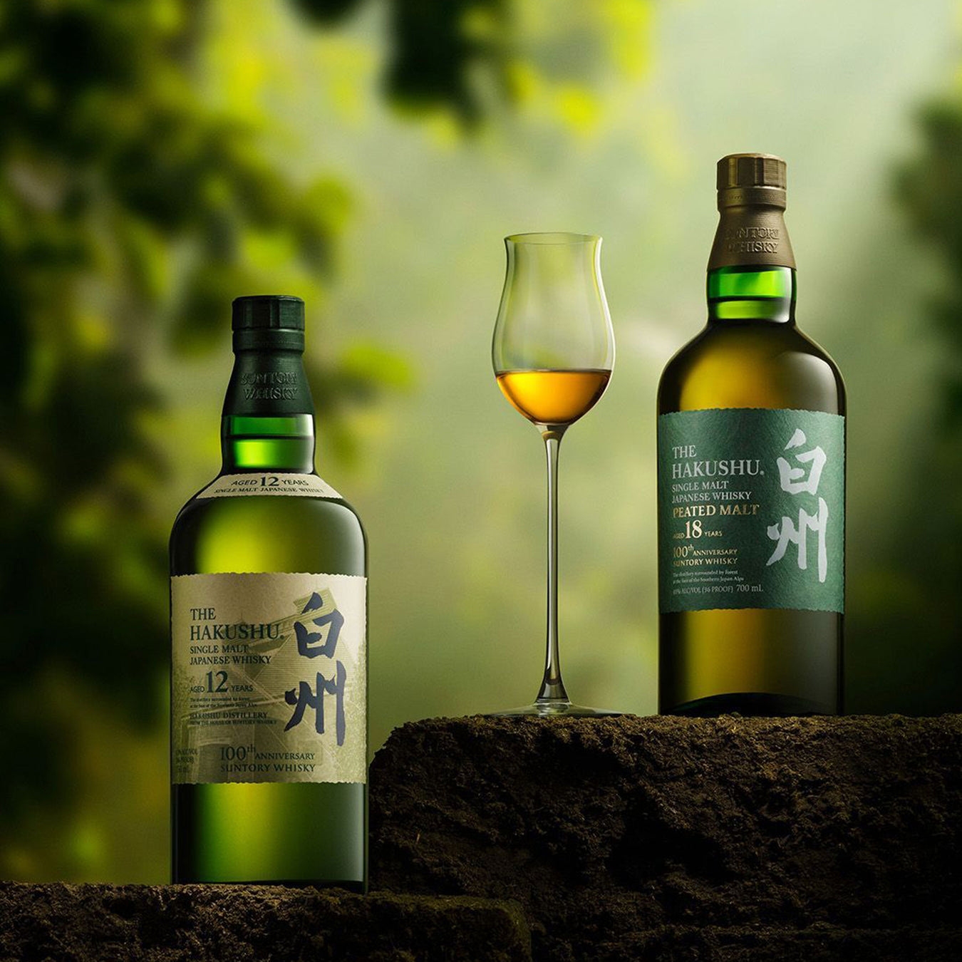 Whisky