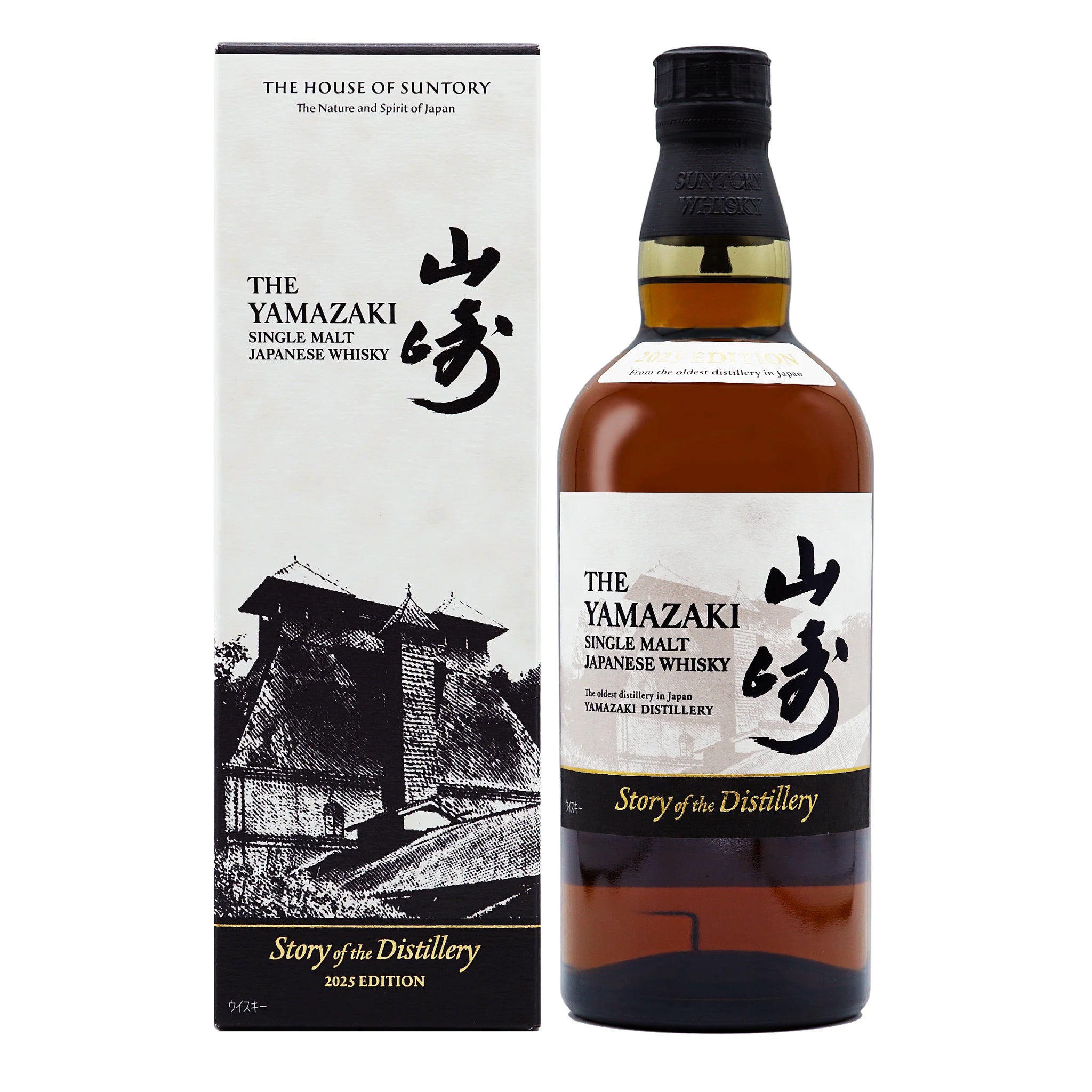 Yamazaki Story Of The Distillery Single Malt Japanese Whisky 700ml (2025 Release)