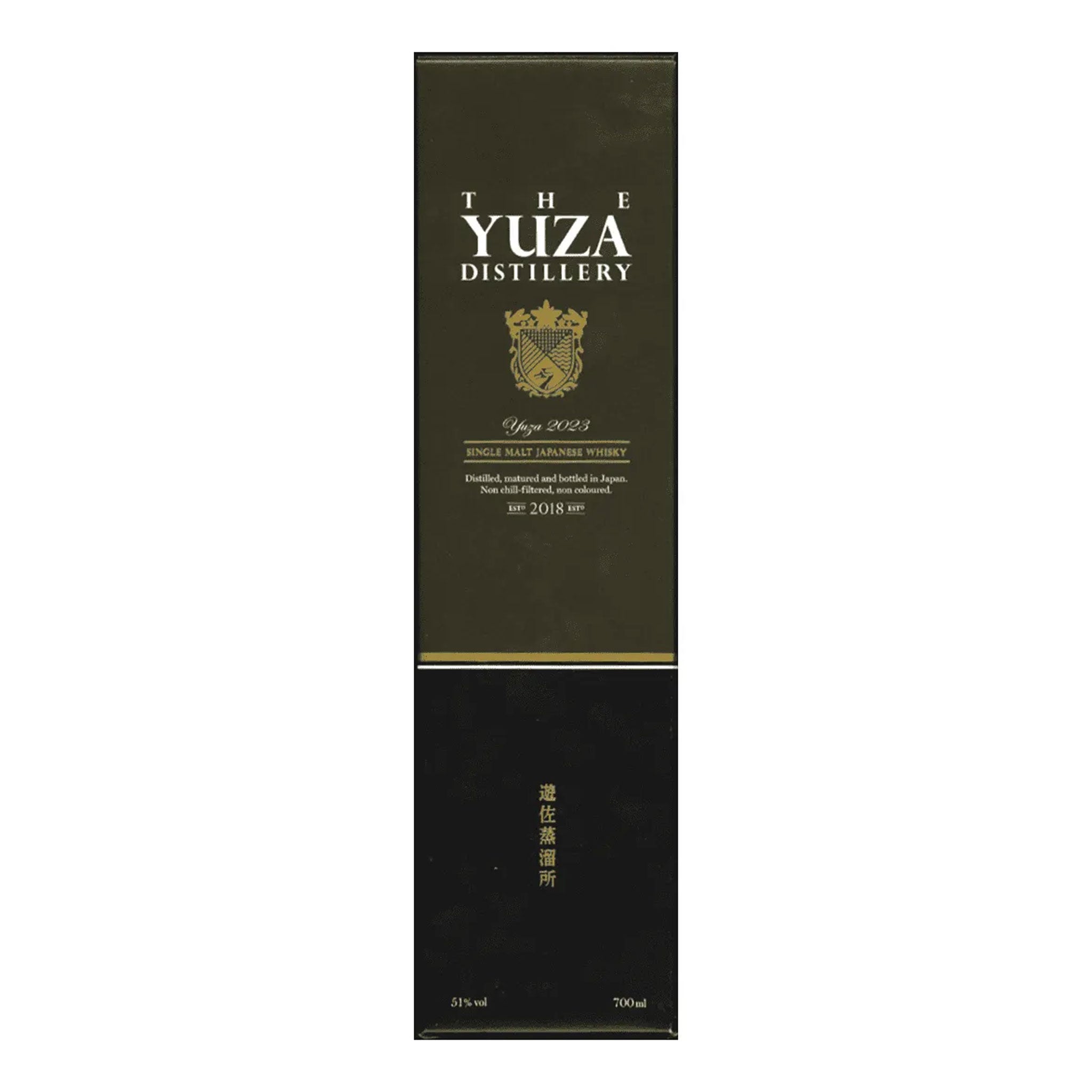 Yuza Distillery Single Malt Japanese Whisky 700ml (2023 Release)