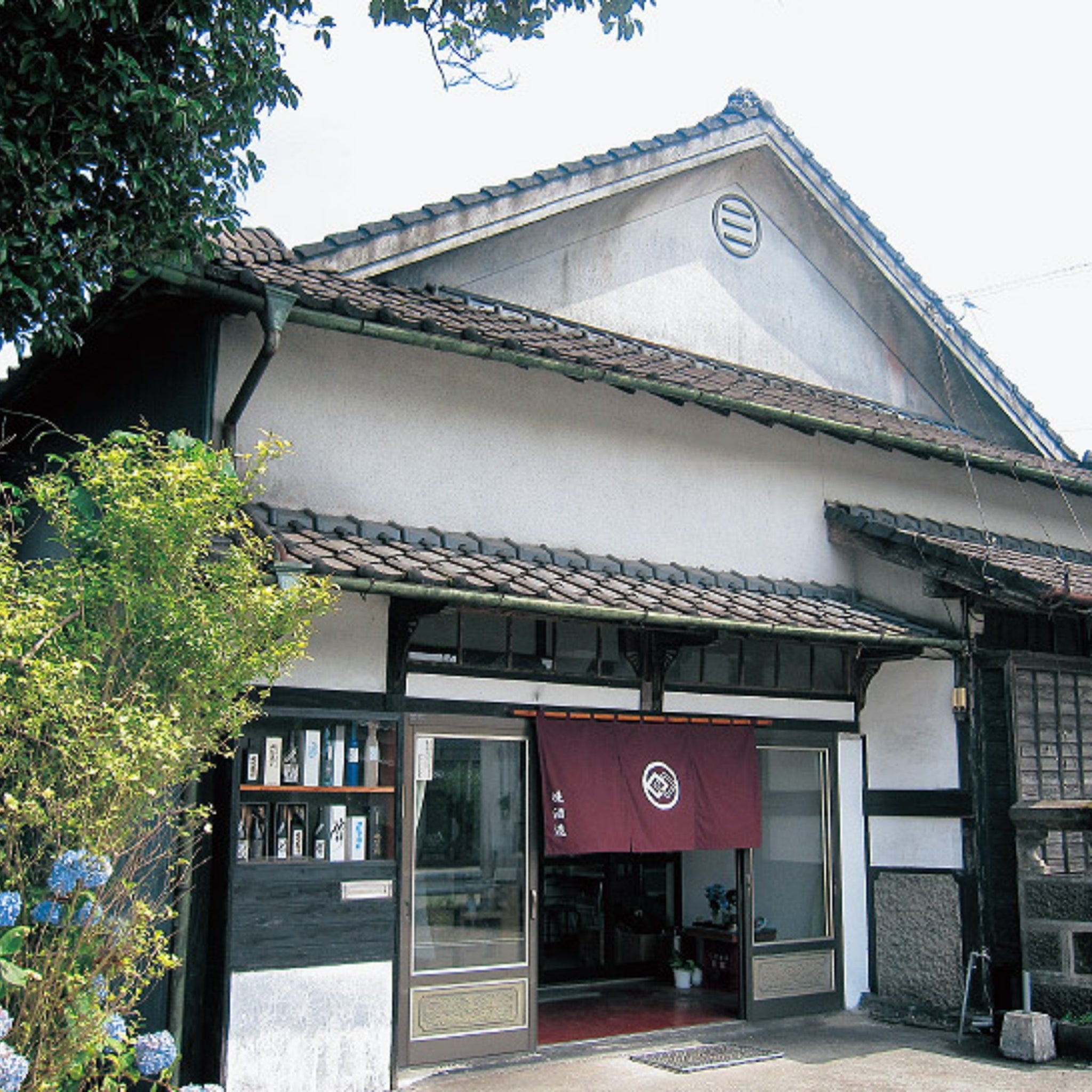 Tsutsumi
