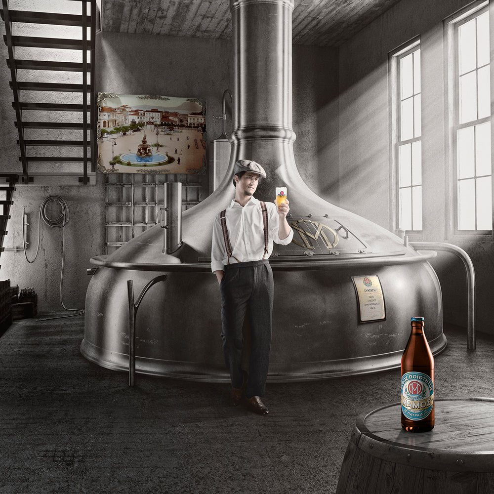 Mamos Pilsner Beer 330ml (Case)