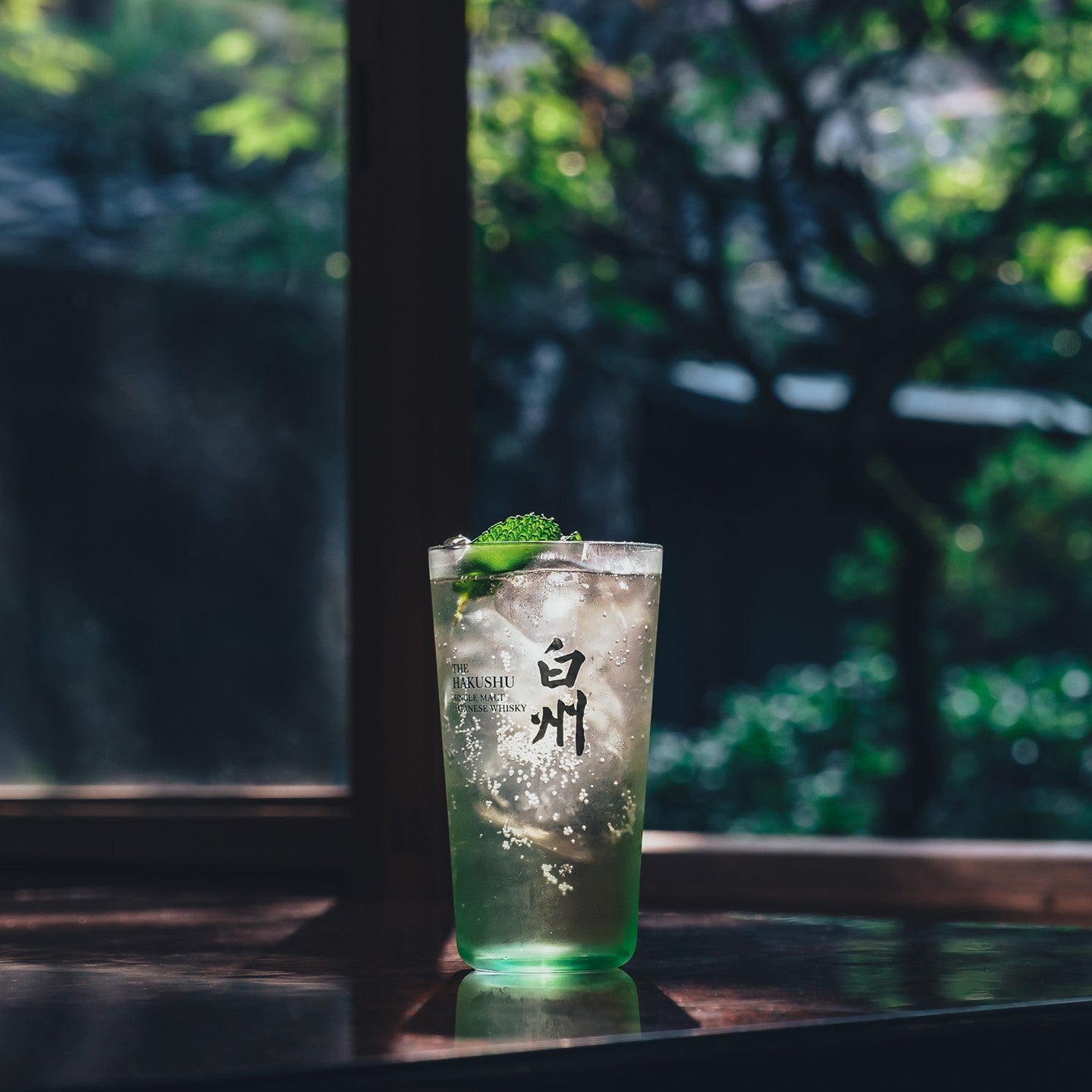 Hakushu Whisky High Ball - Kent Street Cellars