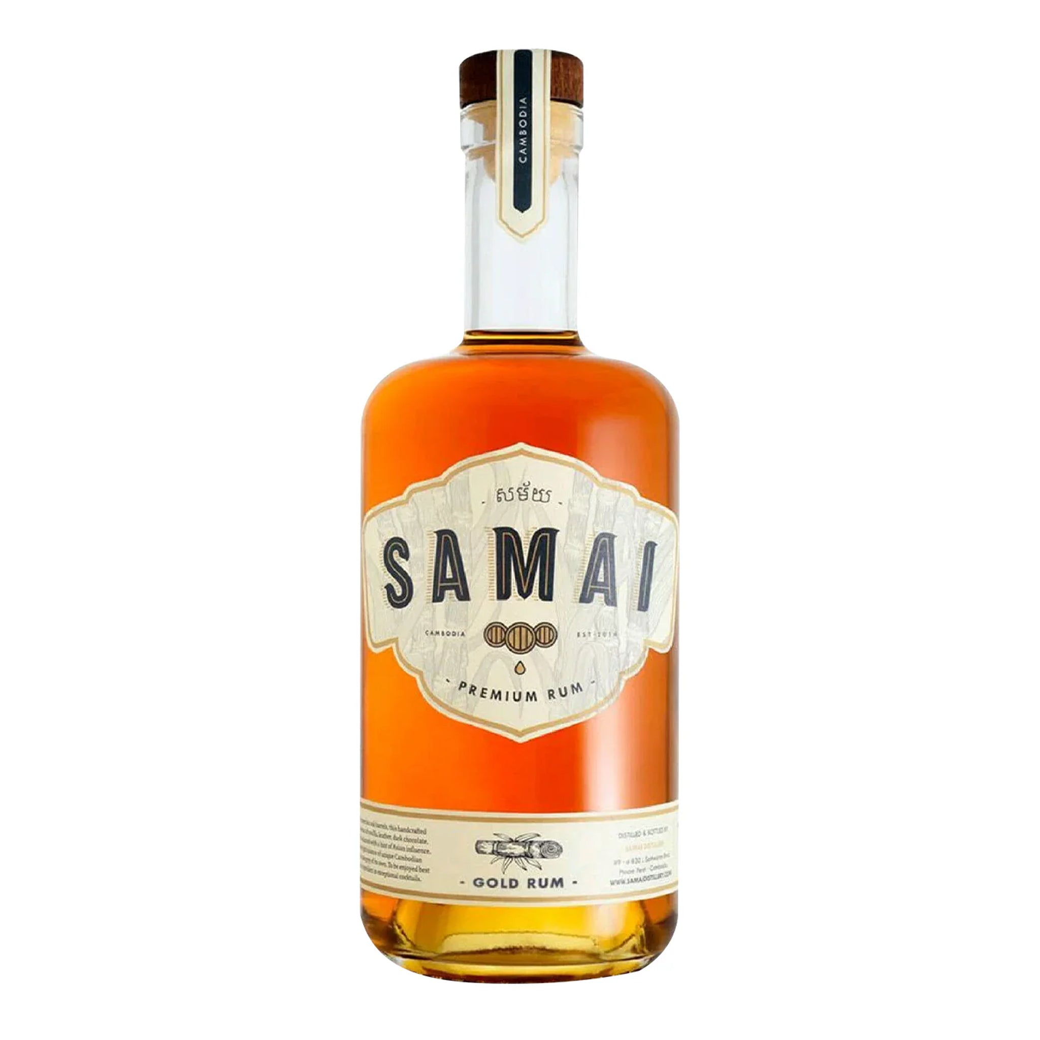 Samai Gold Premium Cambodian Rum 700ml