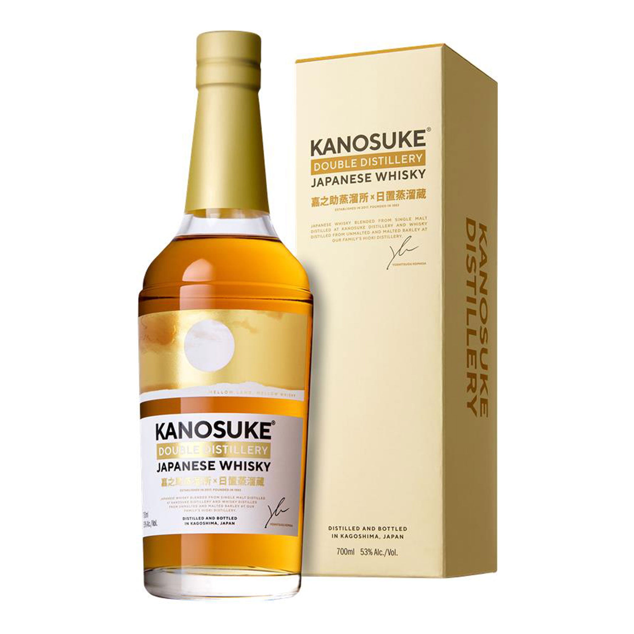 Kanosuke Double Distillery Blended Malt Japanese Whisky 700ml