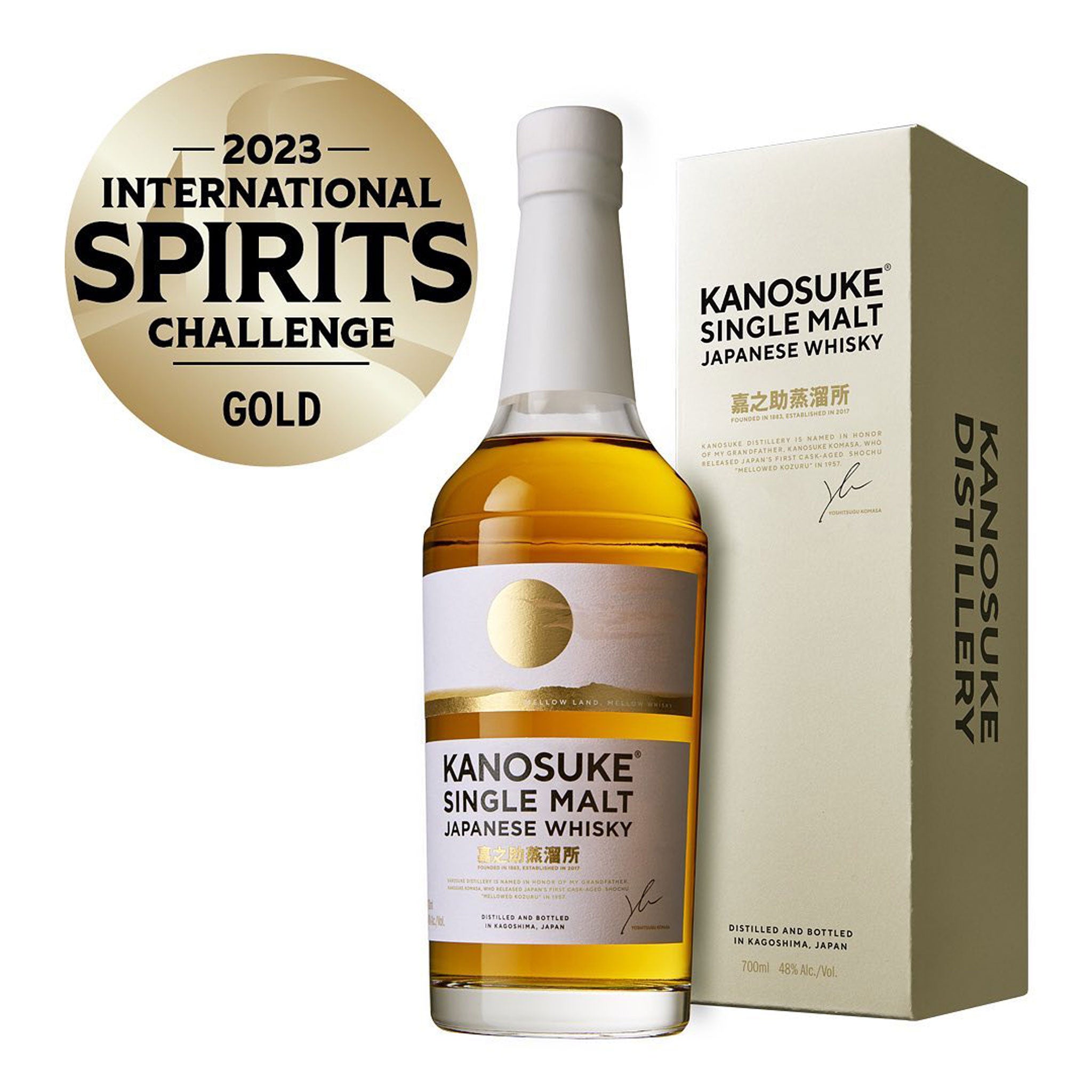 Kanosuke Mellow Single Malt Japanese Whisky 700ml