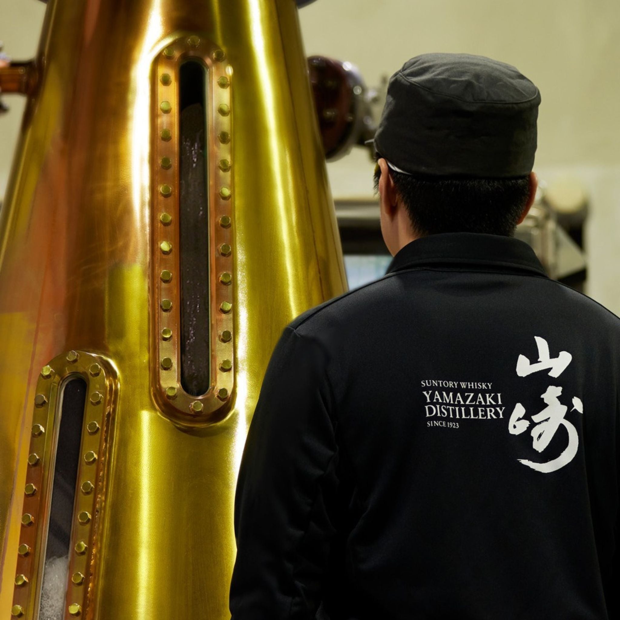 Yamazaki Story Of The Distillery Single Malt Japanese Whisky 700ml (2024 Release)