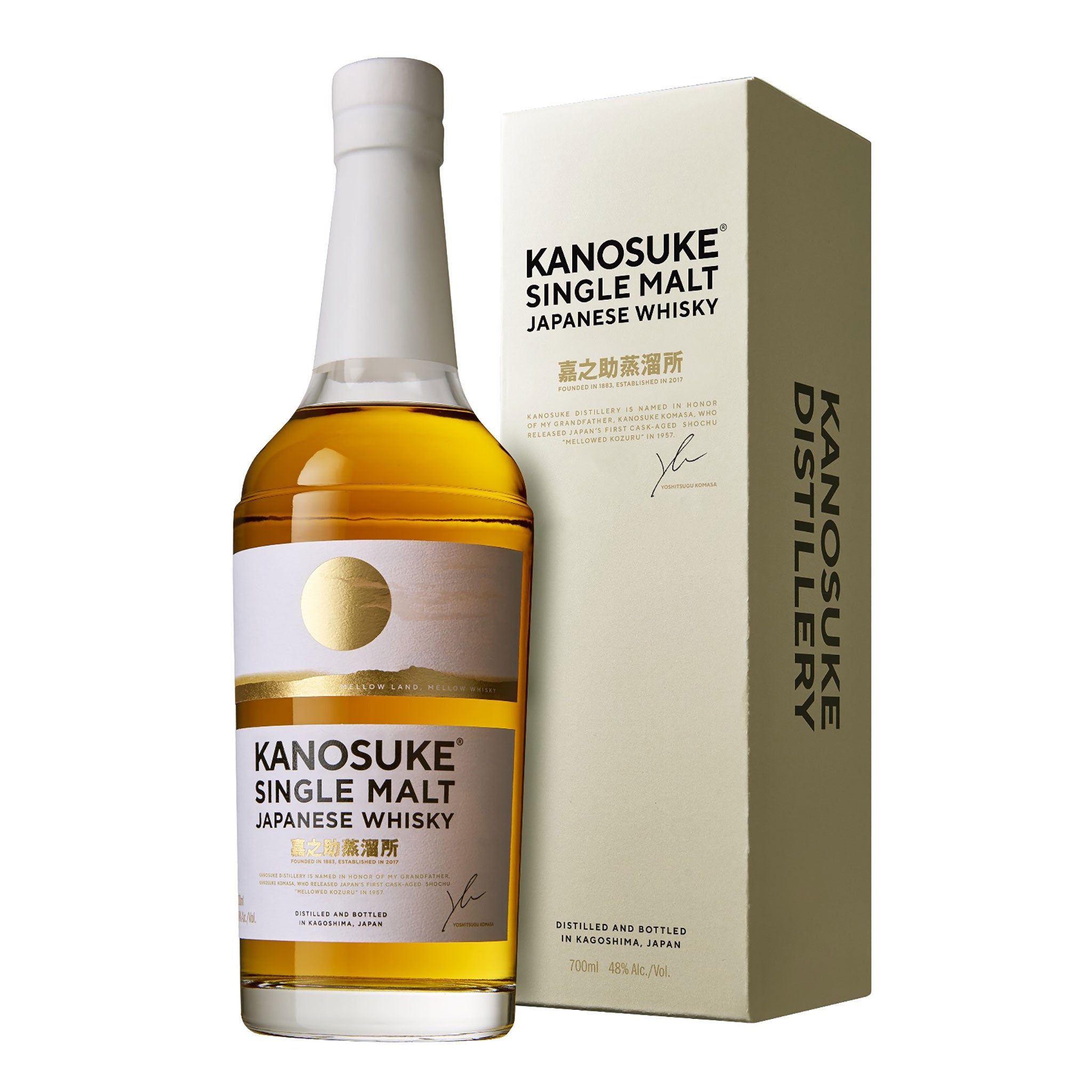 Kanosuke Mellow Single Malt Japanese Whisky 700ml