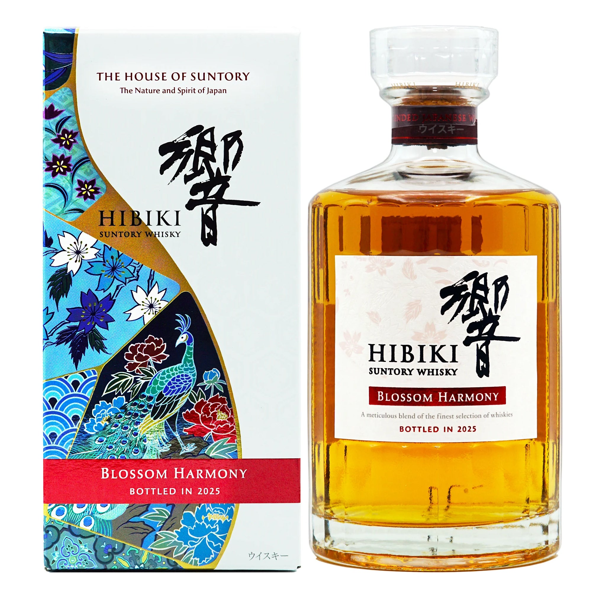 Hibiki Blossom Harmony Japanese Whisky 700ml (Limited Release 2025)