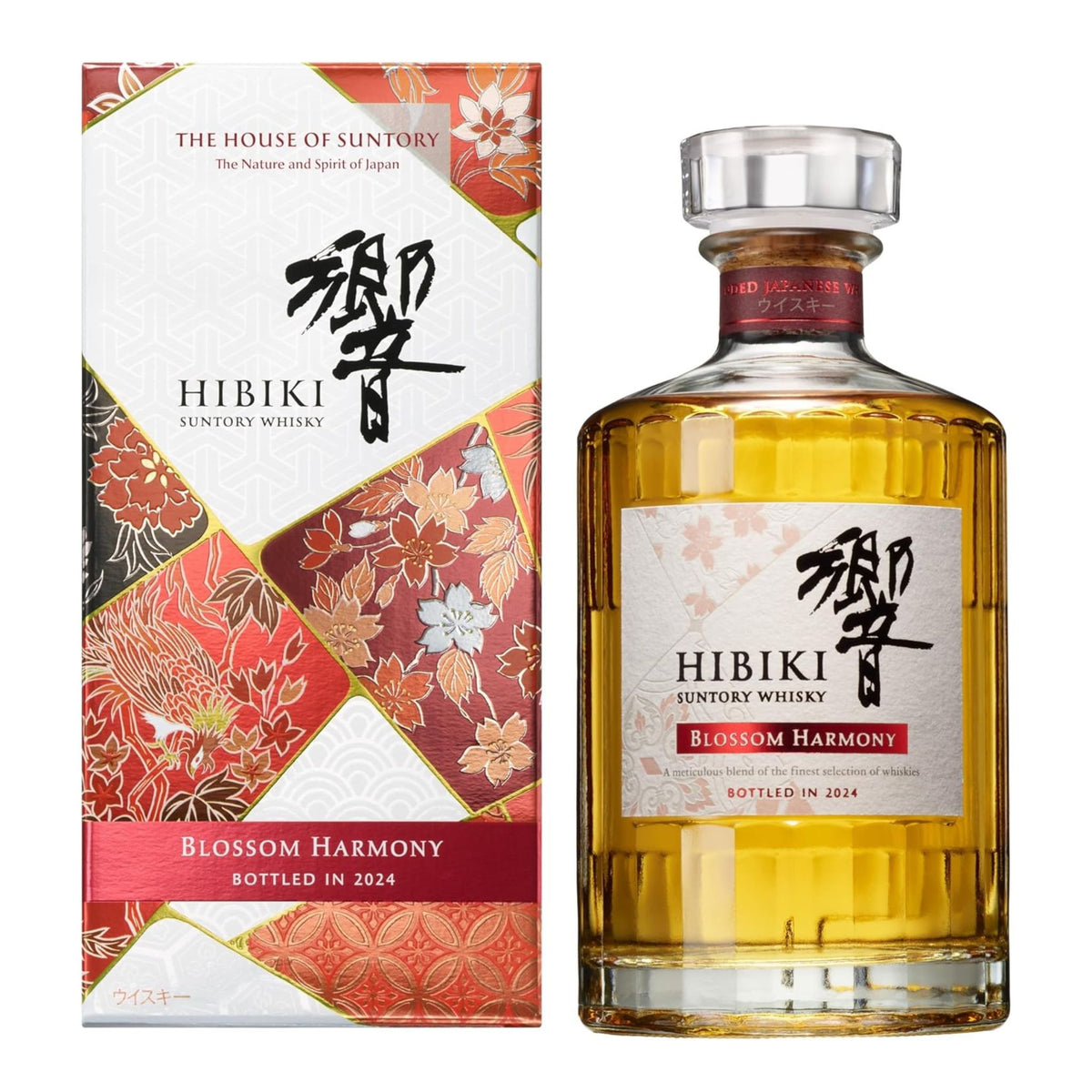 サントリー響　HIBIKI JAPANESE HARMONY 700ml Amazon.co.jp: Suntory Whiskey Hibiki Japanese Harmony, 23.7