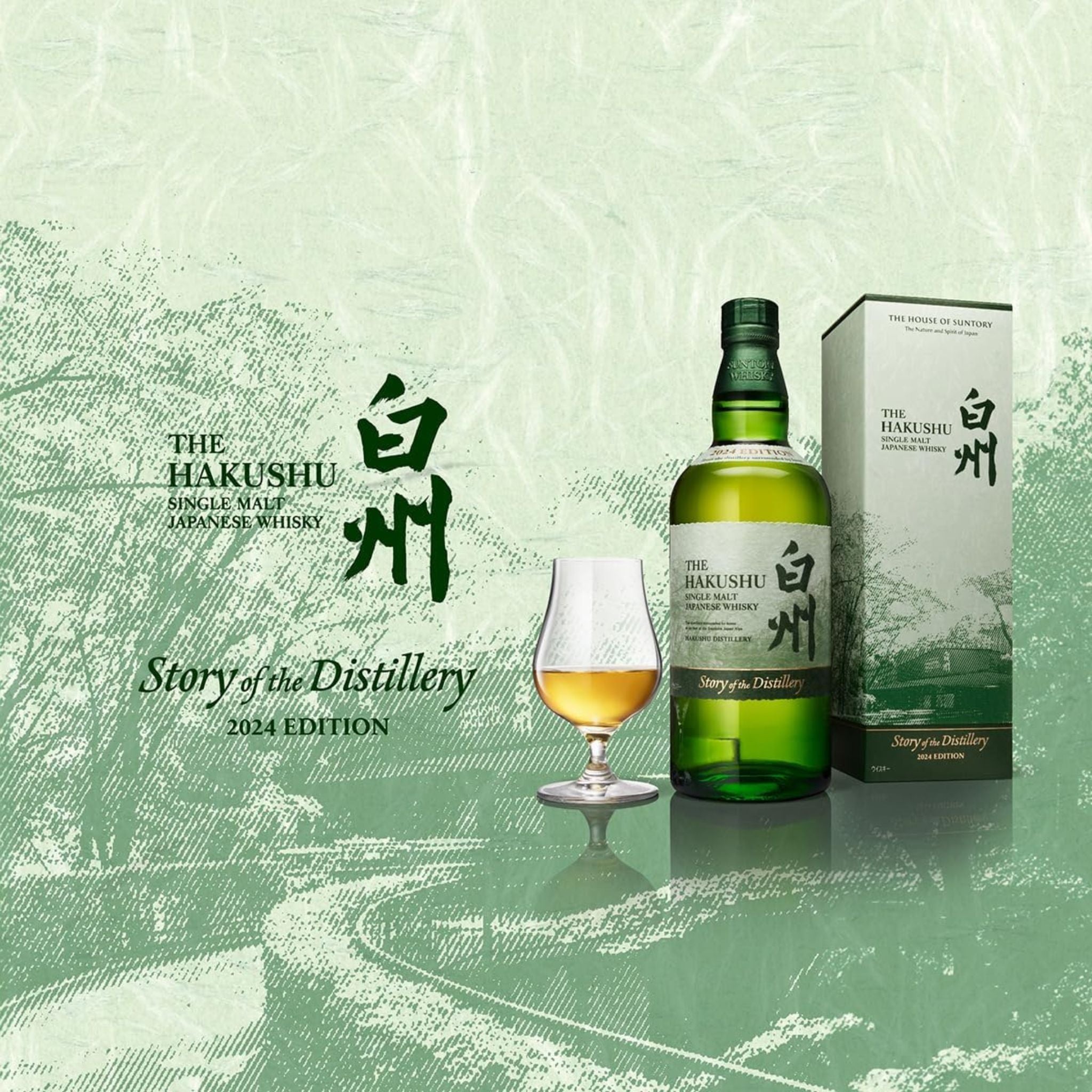 Hakushu Story Of The Distillery Single Malt Japanese Whisky 700ml (2024 Release)