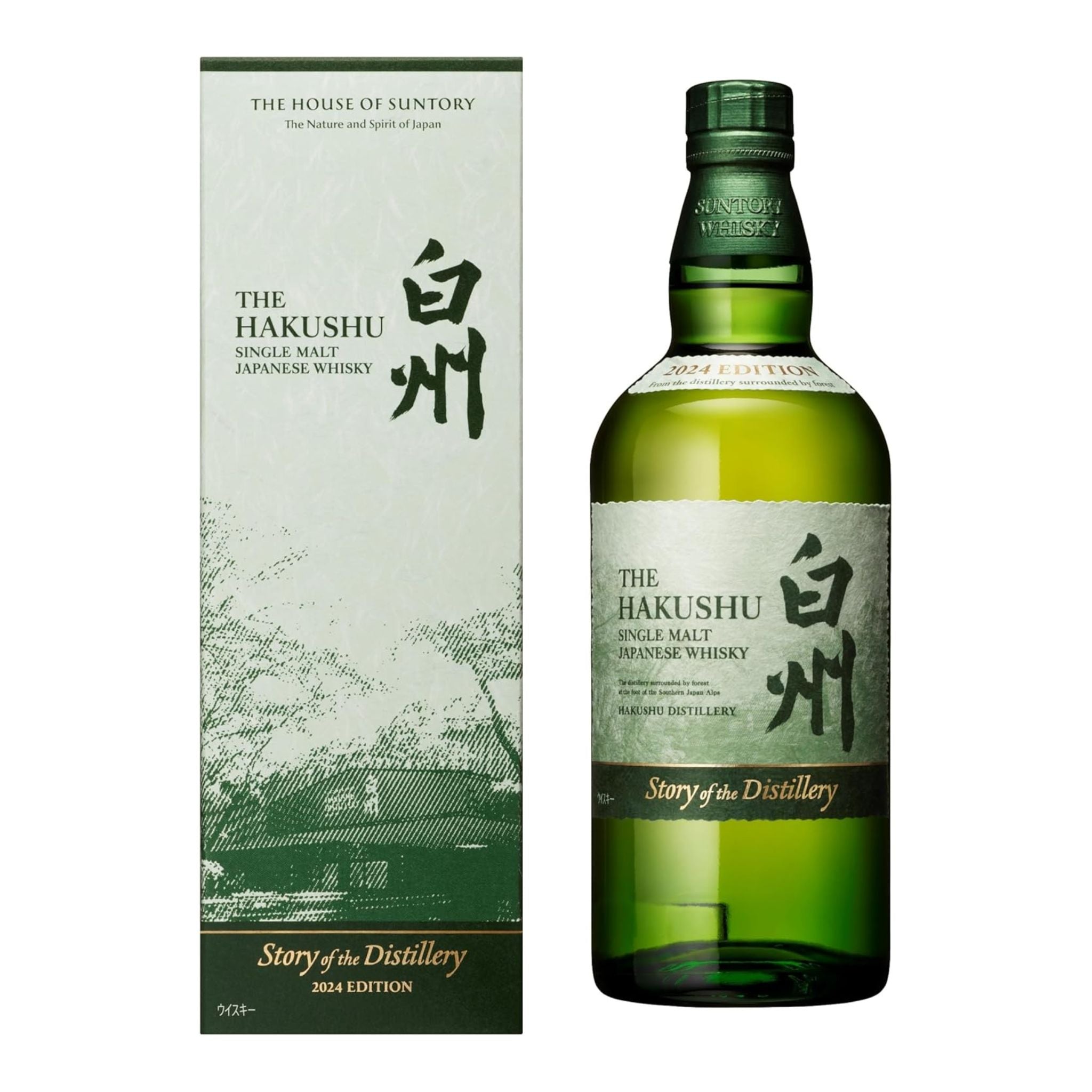 Hakushu Story Of The Distillery Single Malt Japanese Whisky 700ml (2024 Release)
