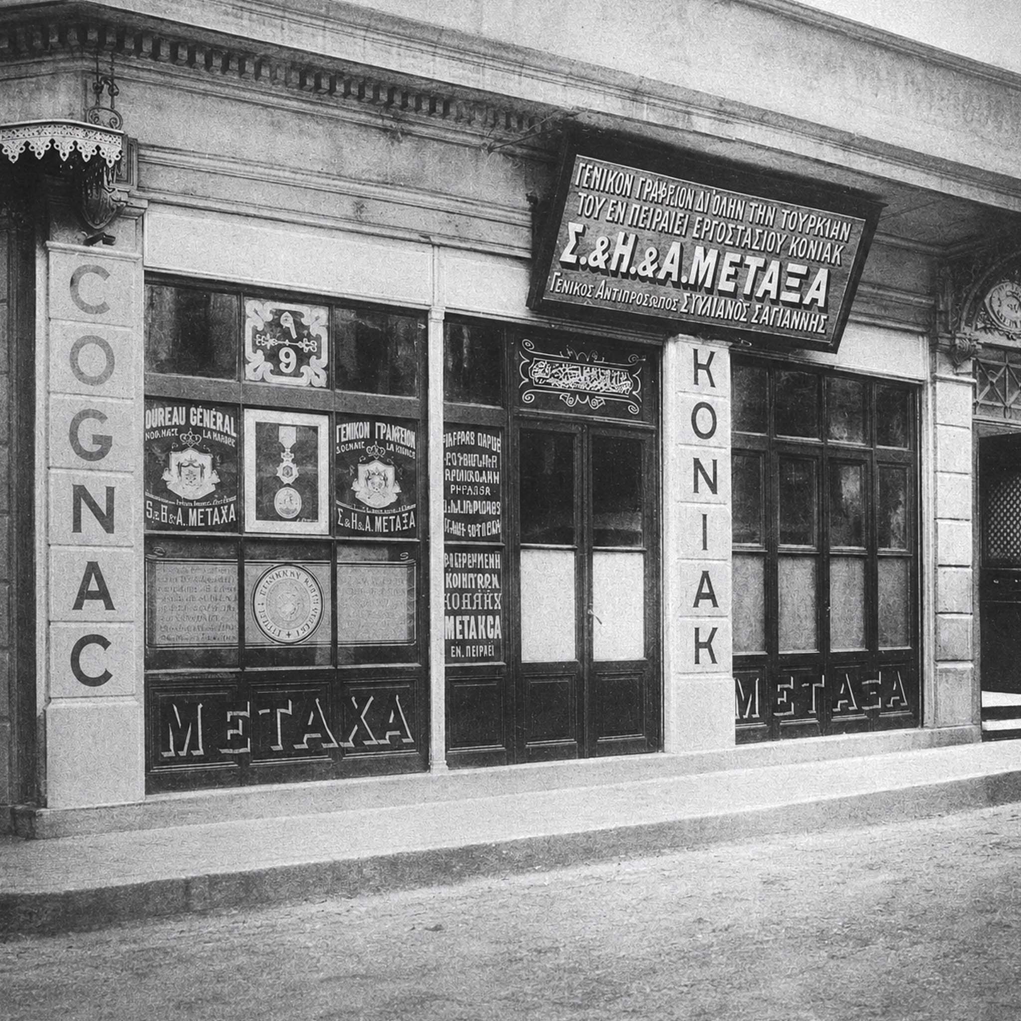Metaxa