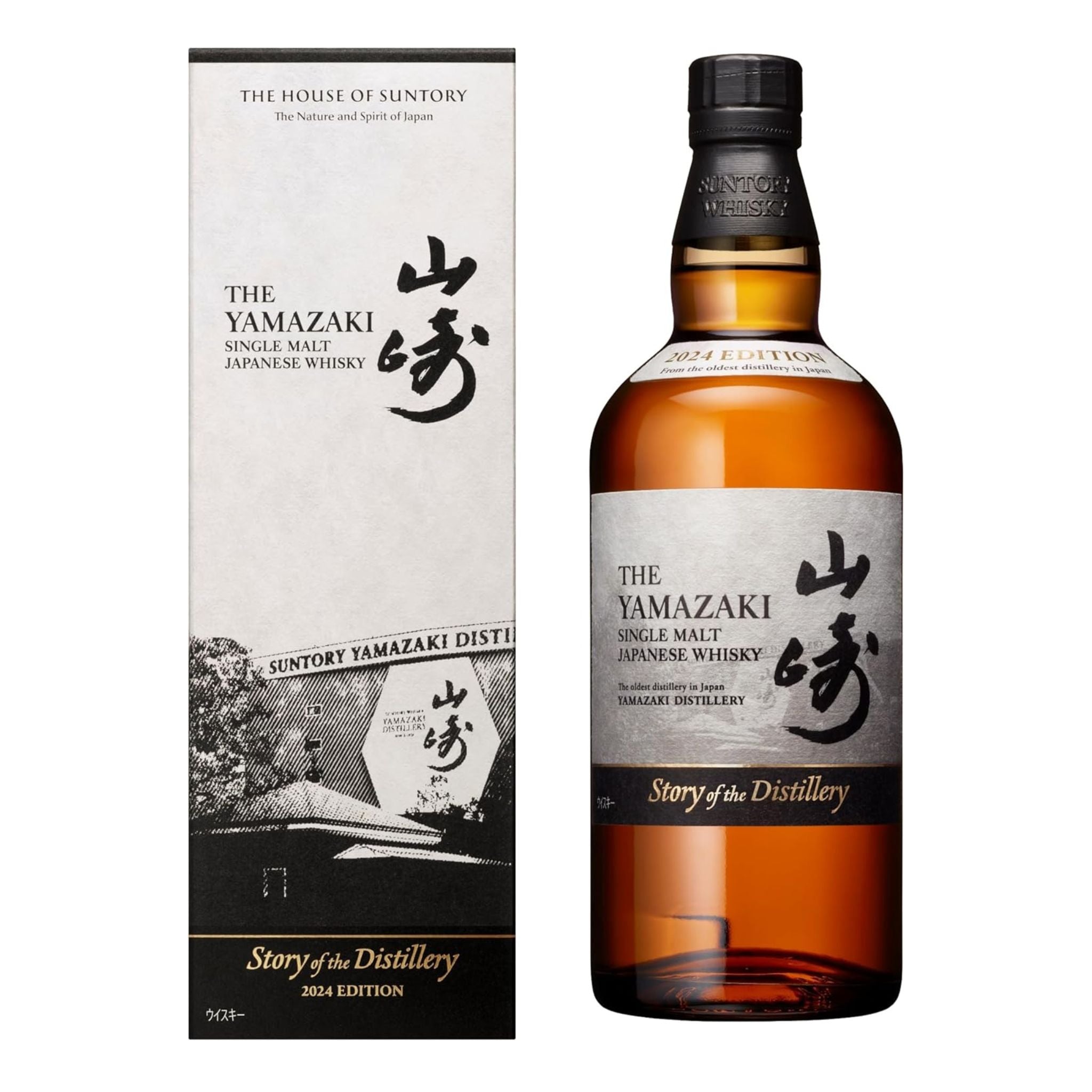 Yamazaki Story Of The Distillery Single Malt Japanese Whisky 700ml (2024 Release)