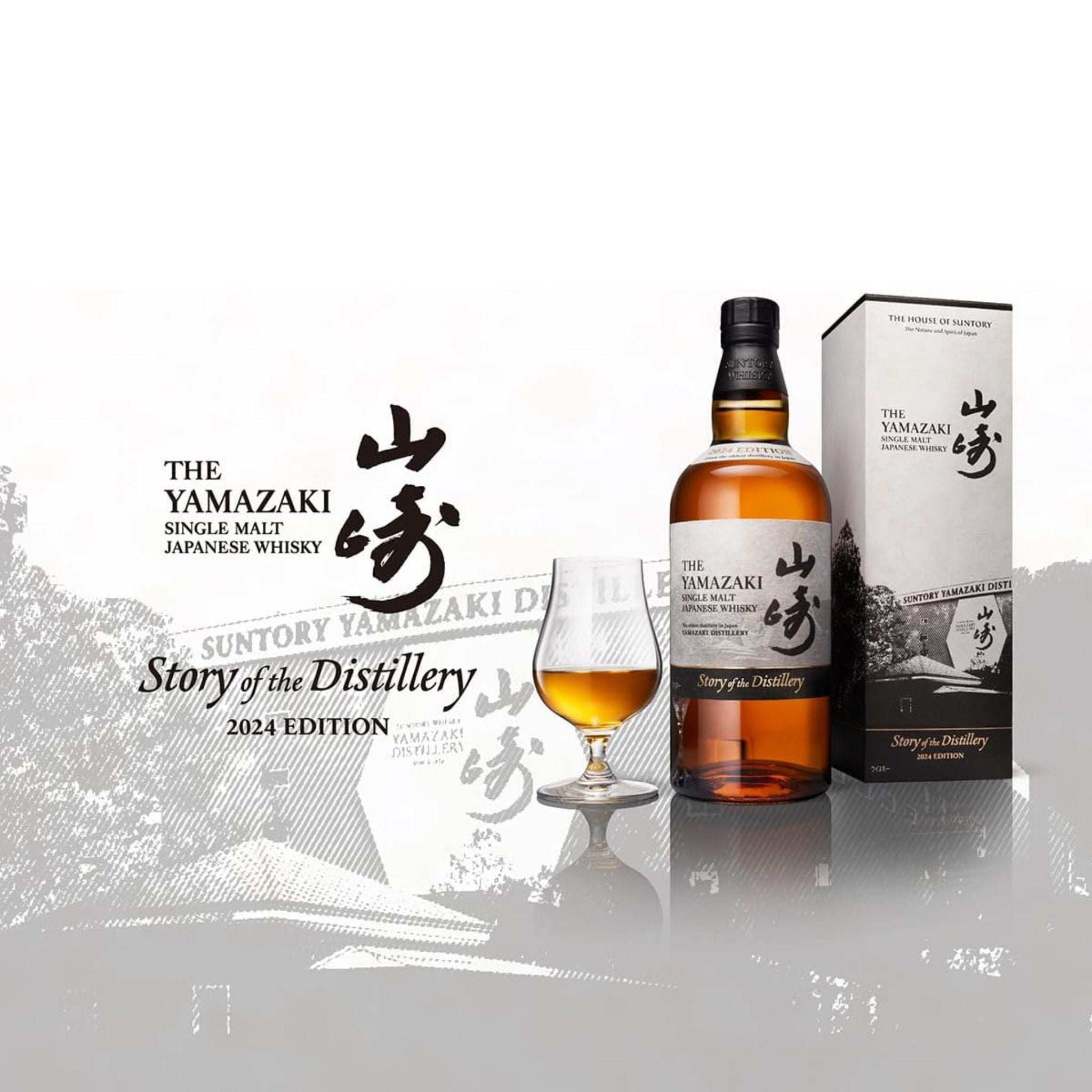 Yamazaki Story Of The Distillery Single Malt Japanese Whisky 700ml (2024 Release)