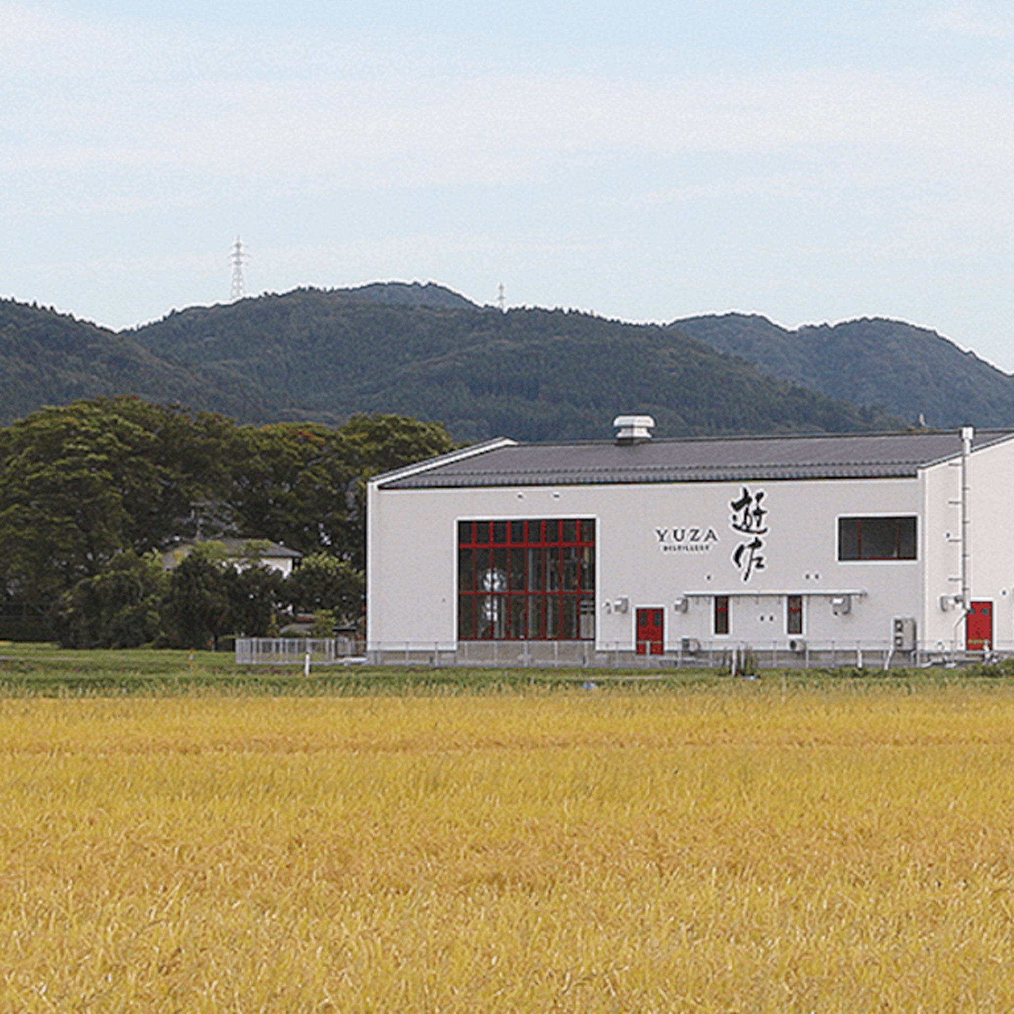 Yuza Distillery