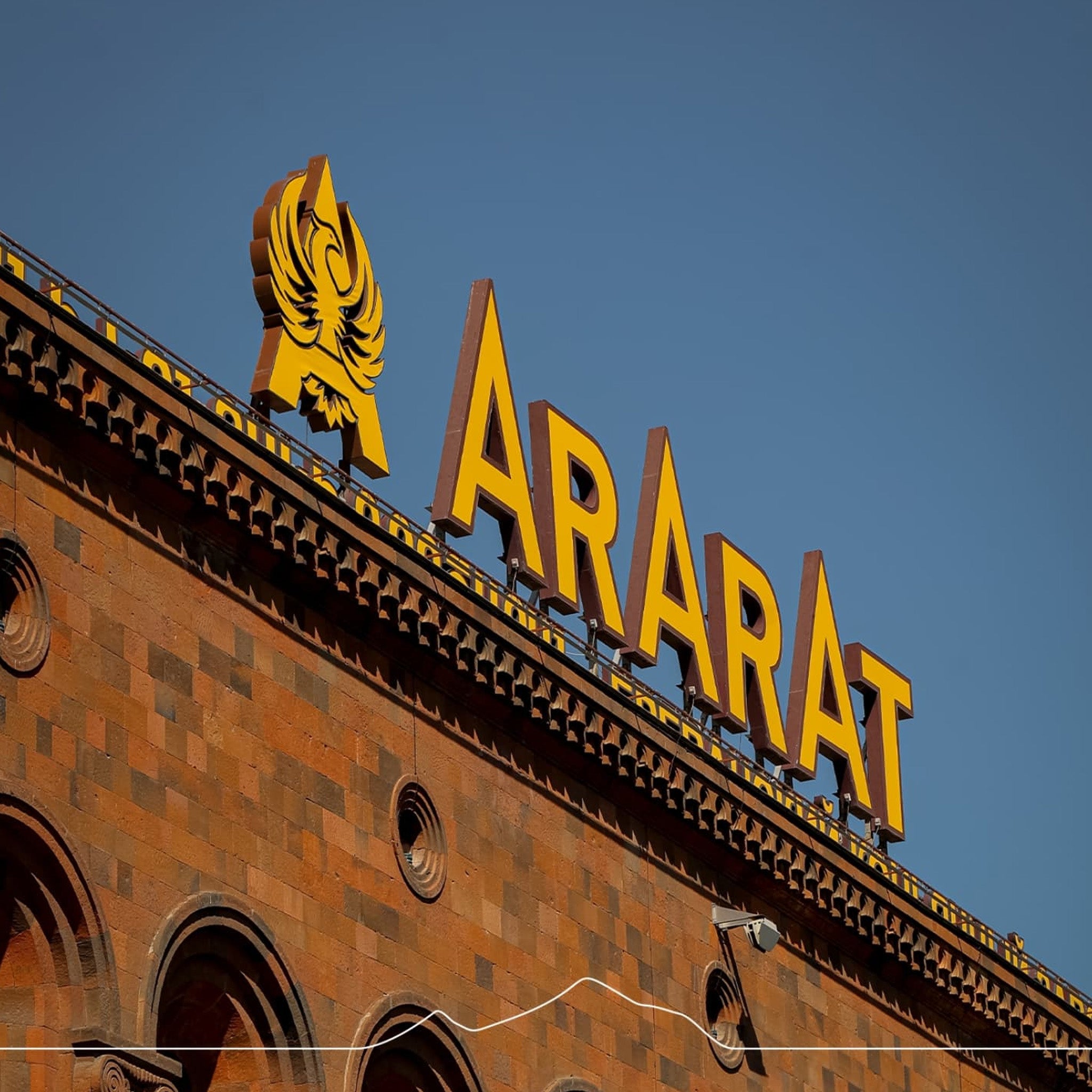 ARARAT Nairi