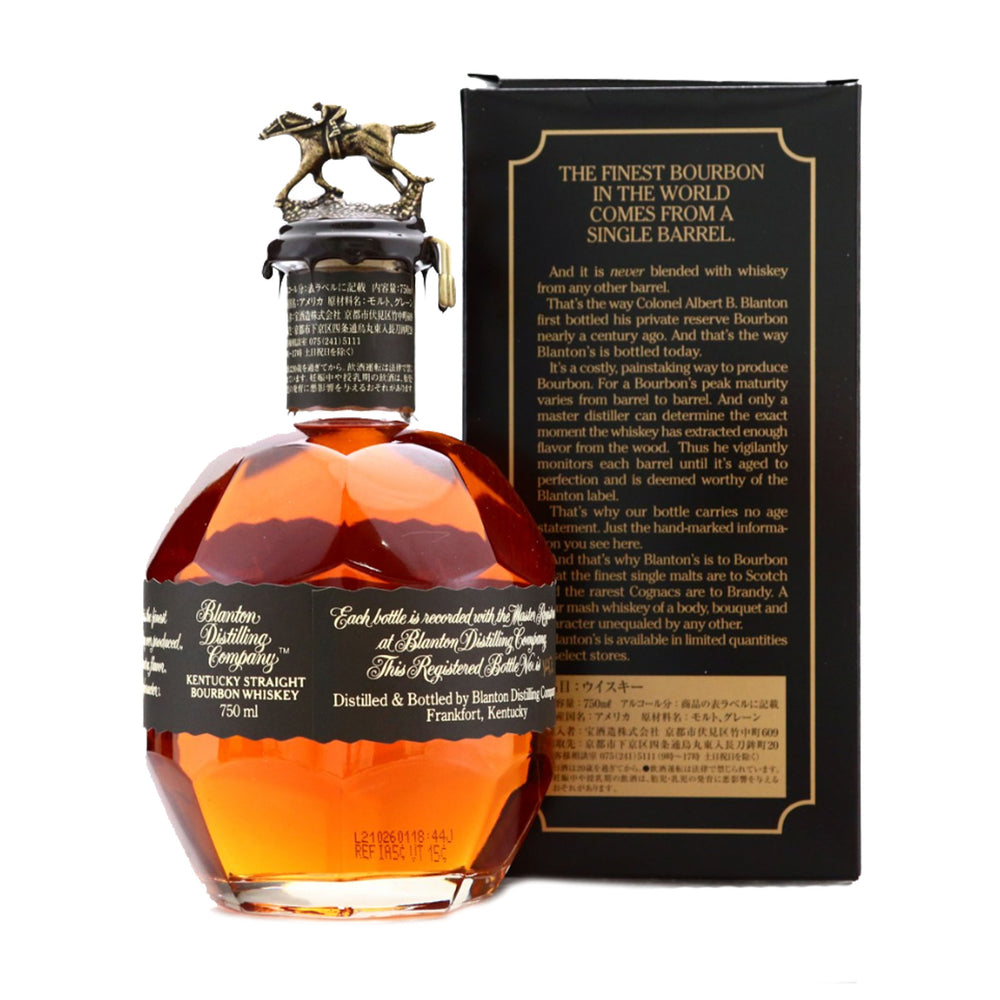 Blanton's Single Barrel Kentucky Straight Bourbon Whiskey Black Label 750ml - Kent Street Cellars