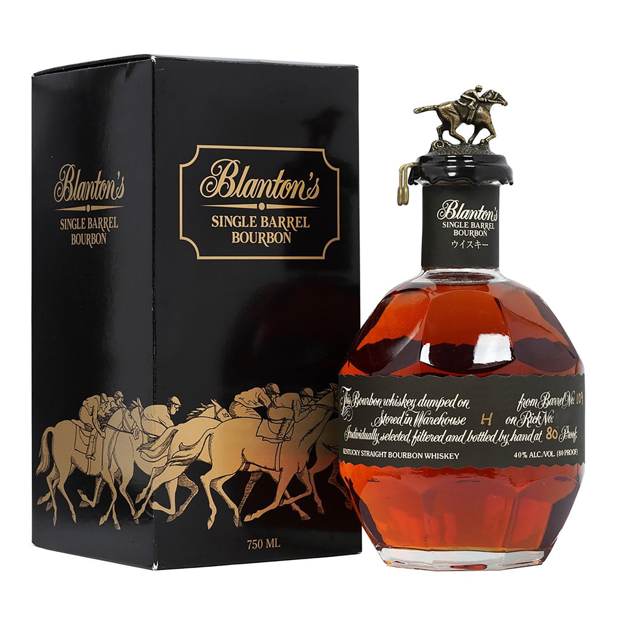 Blanton's Single Barrel Bourbon Black Label | Kent Street Cellars