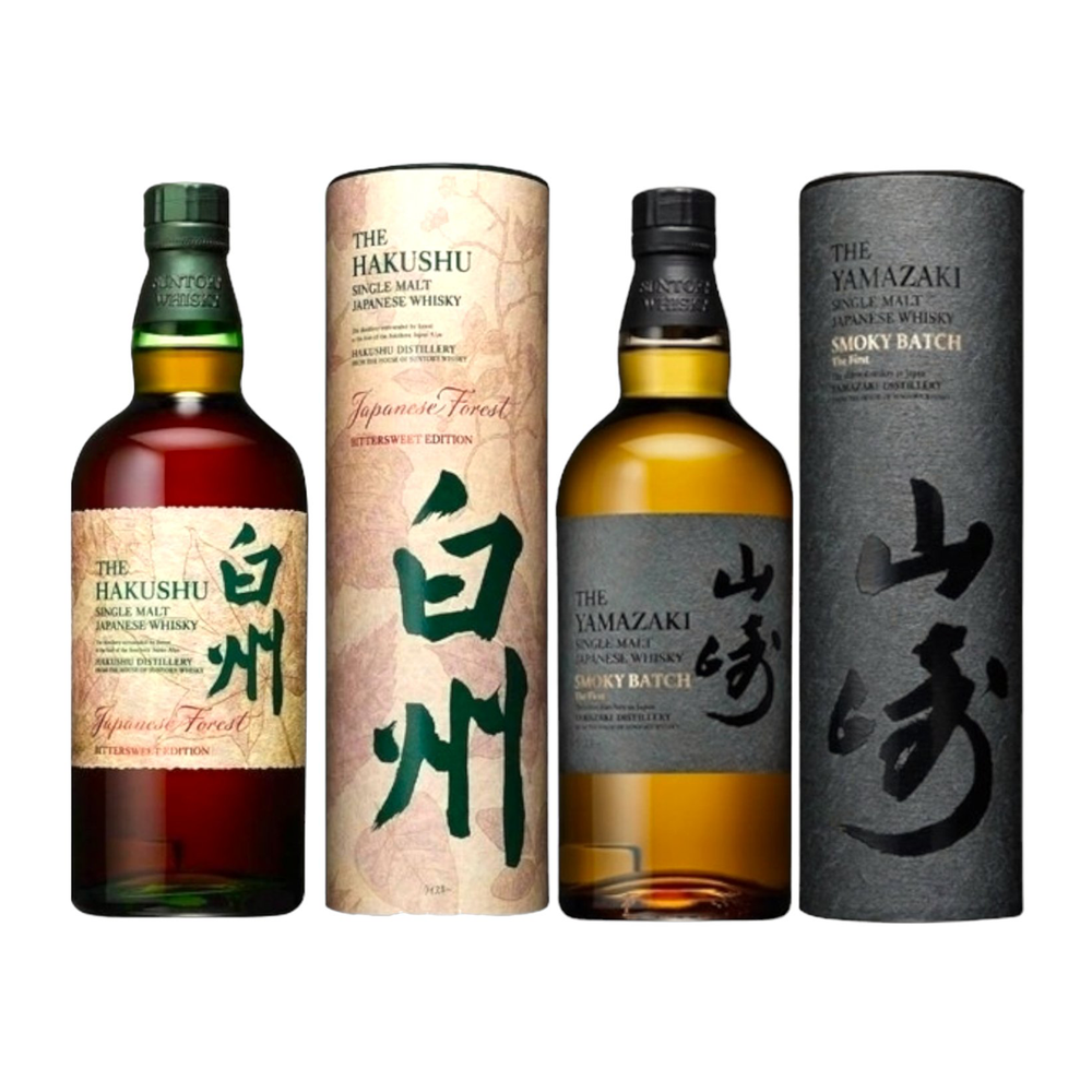 Yamazaki Smoky Batch 'The First' Single Malt Whisky 700ml