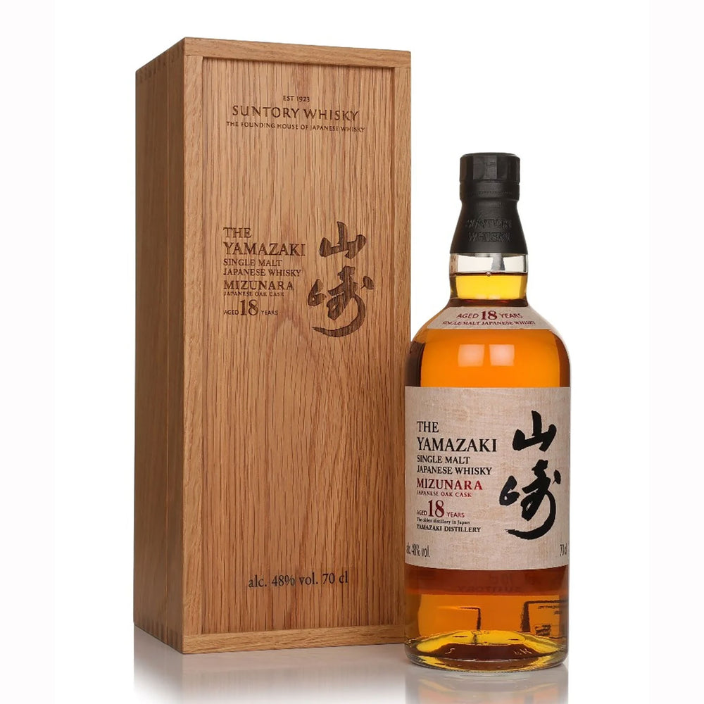 Yamazaki 18 Year Old Mizunara Oak Cask Single Malt Japanese Whisky 700ml, with gift box - Kent Street Cellars