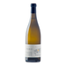 Domaine Jean Dauvissat Chablis 1er Cru Vaillons 2020 - Kent Street Cellars 
