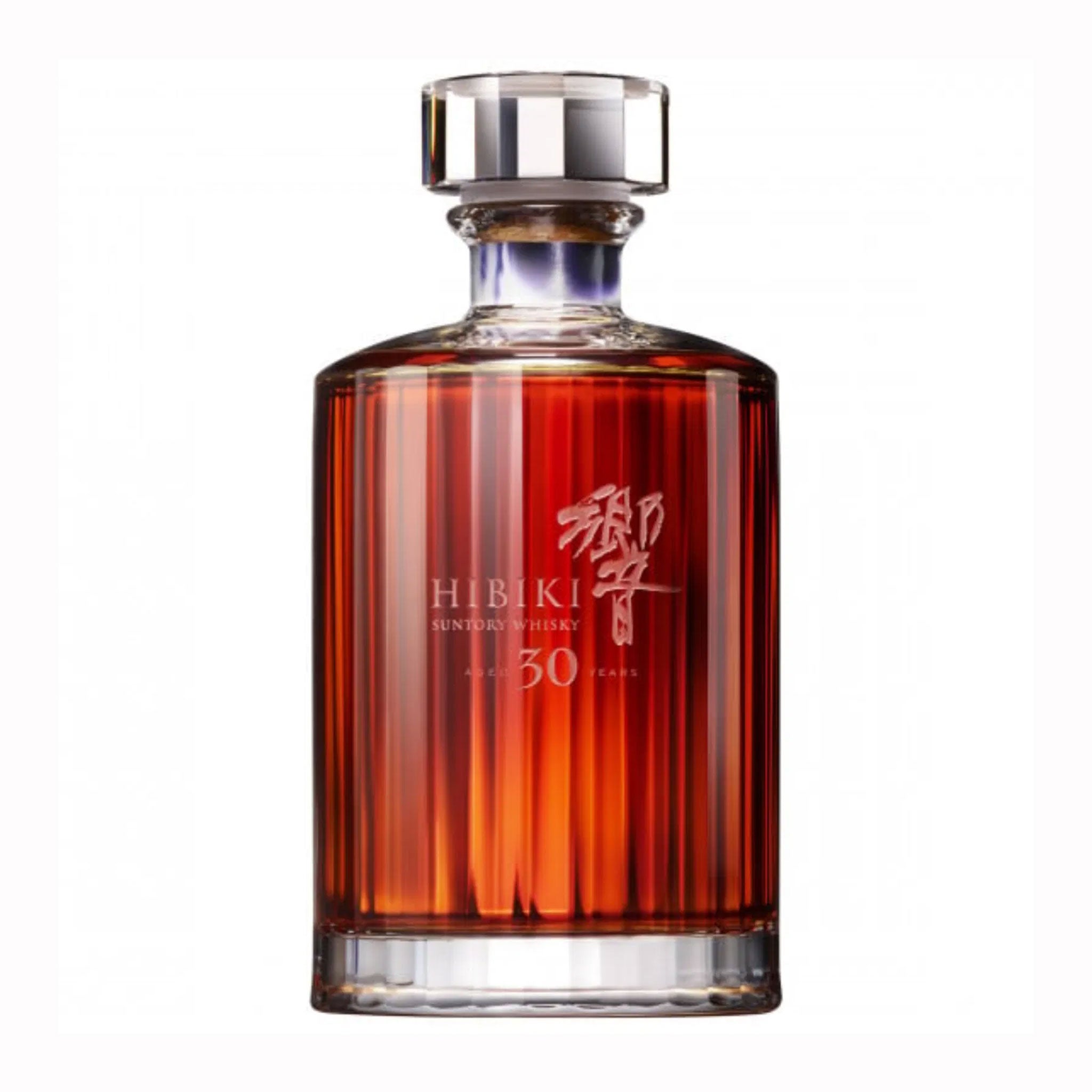 Hibiki 30 Year Old Hiroshi Senju 2025 Artist Limited Edition Japanese Whisky 700ml