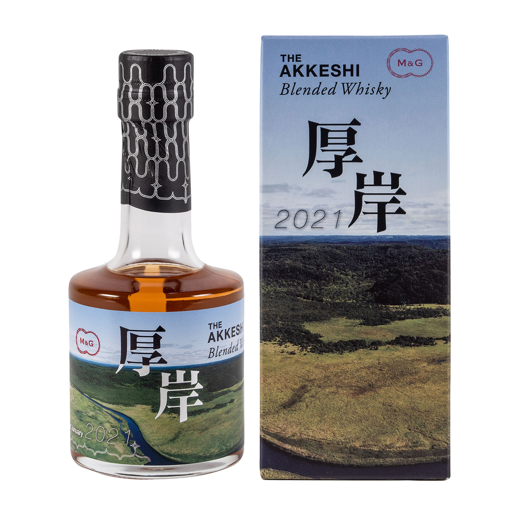 Akkeshi Blended Japanese Whisky 2021 Release 200ml (2 Bottle Set)