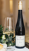 Salomon Undhof Riesling Pfaffenberg 1ÖTW Kremstal DAC Reserve Alte Reben 2021 - Kent Street Cellars
