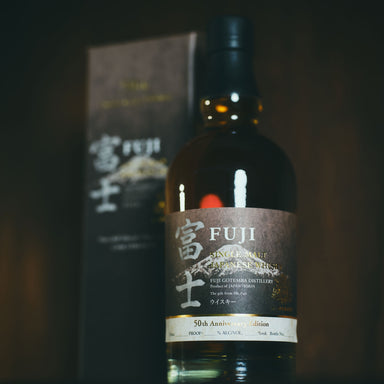 Kirin Fuji 50th Anniversary Single Malt Japanese Whisky 700ml - Kent Street Cellars