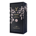 Glenfiddich 29 Year Old Grand Yozakura Single Malt Whisky 700ml - Kent Street Cellars