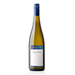 Grosset Polish Hill Riesling 2023 - Kent Street Cellars