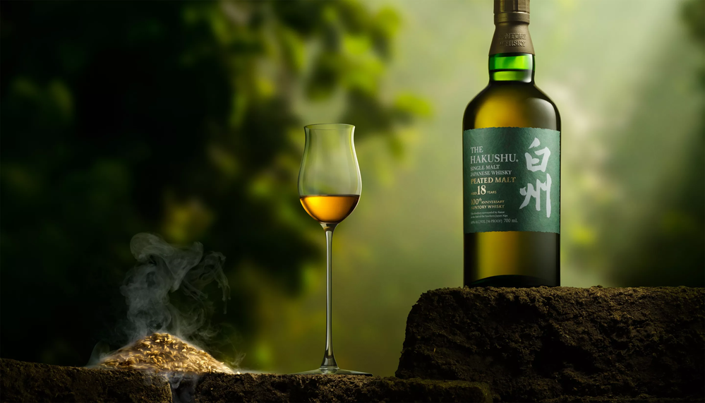 Hakushu 18 Year Old Single Malt Japanese Whisky 100th Anniversary Edition 700ml - Kent Street Cellars