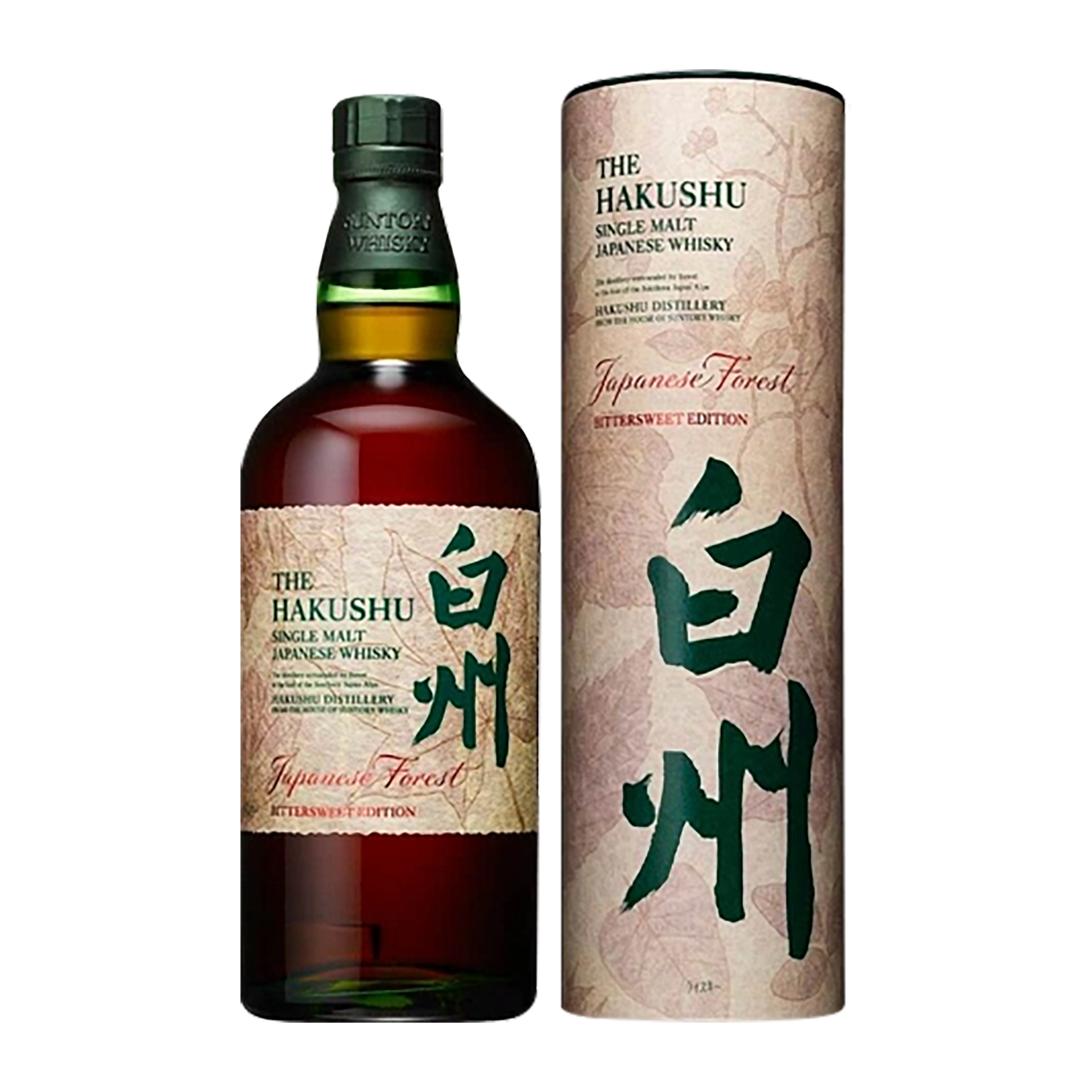 白州 Japanese Forest BITTERSWEET EDITION Hakushu Japanese Forest Bittersweet Edition | Kent Street