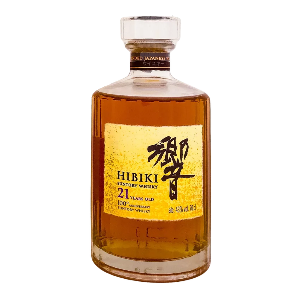 Hibiki 21 Year Old Blended Japanese Whisky 100th Anniversary Edition 700ml - Kent Street Cellars