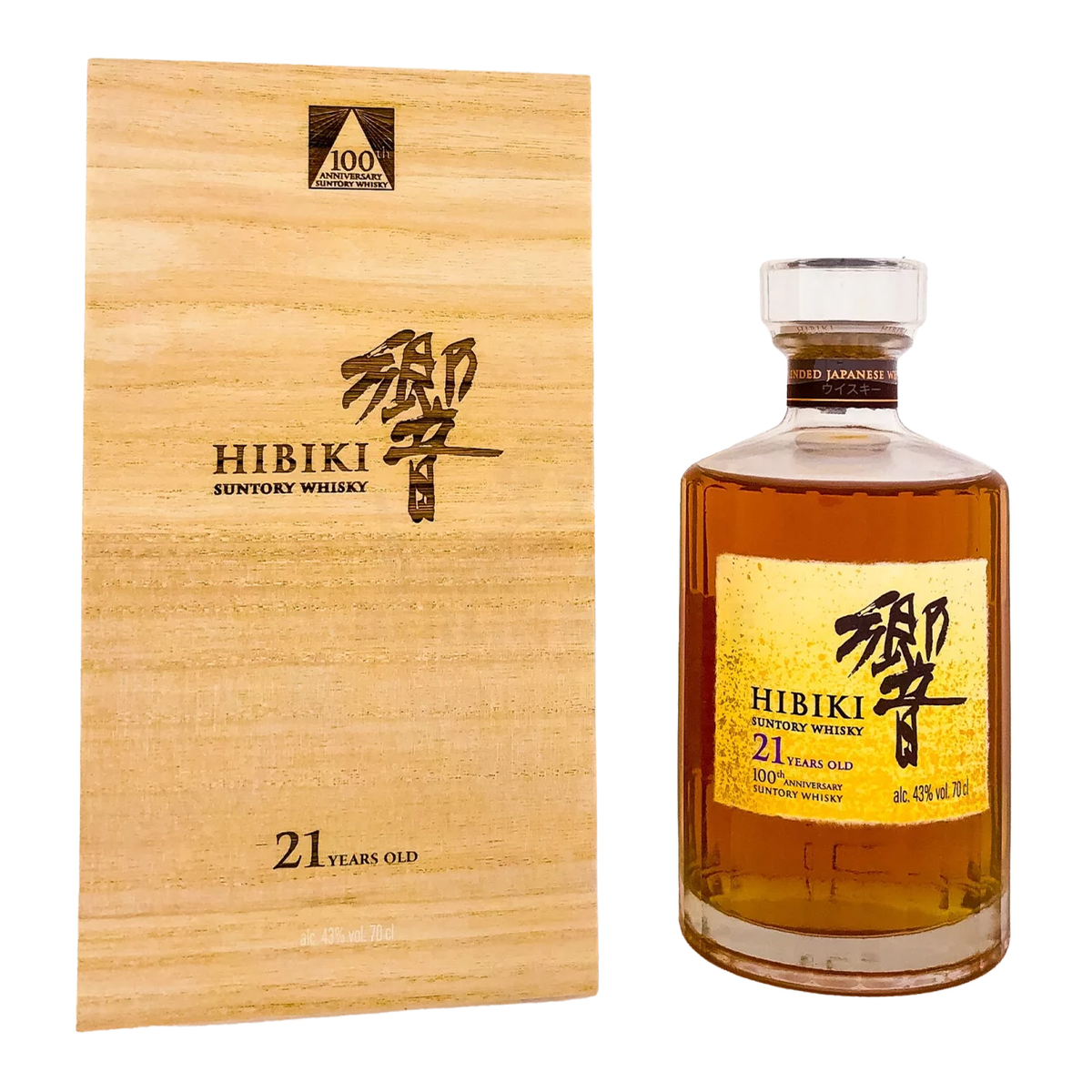 Hibiki 21 Year Old 100th Anniversary Edition | Kent Street