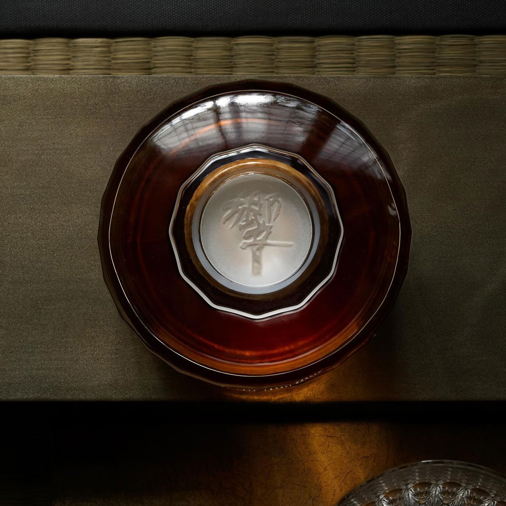 Hibiki Blossom Harmony Japanese Whisky 700ml (Limited Release 2025)