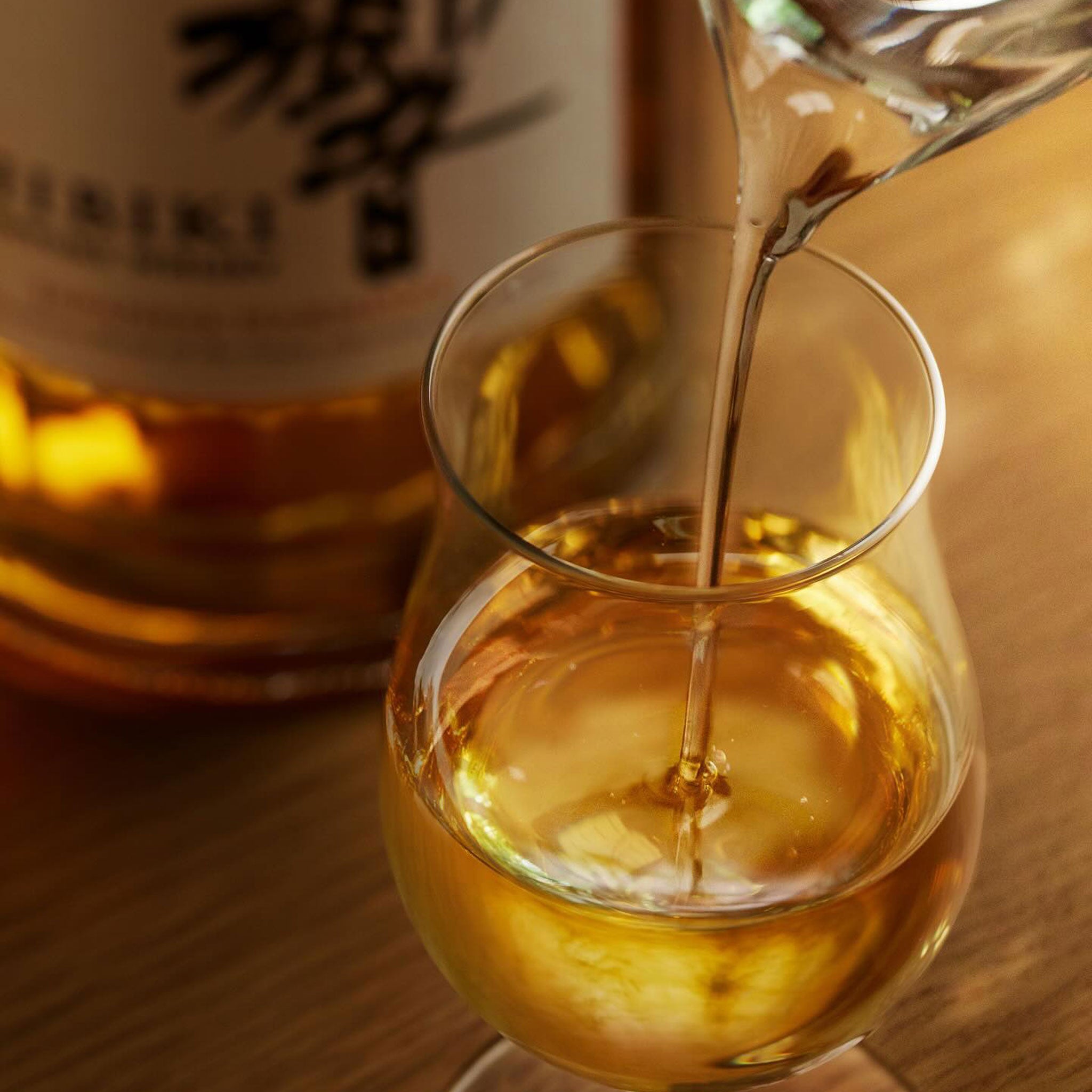 Hibiki Blossom Harmony Japanese Whisky 700ml (Limited Release 2025)
