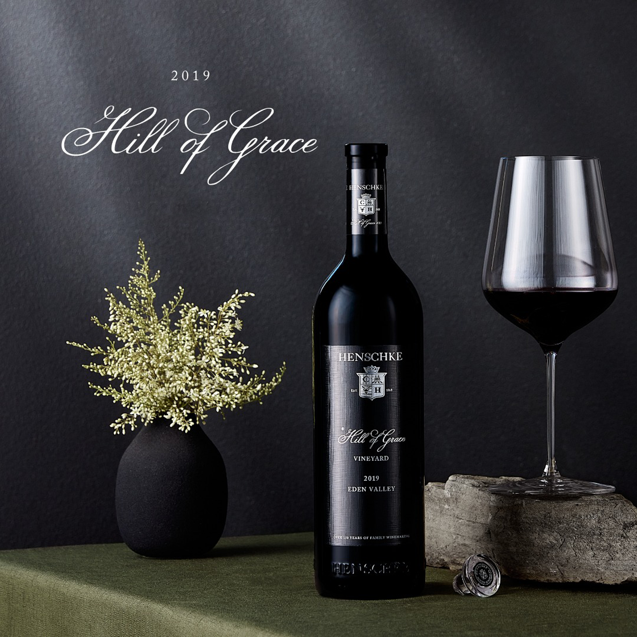 Henschke Hill of Grace Shiraz 2019