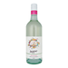 Hippie Moscato (Case of 12) - Kent Street Cellars