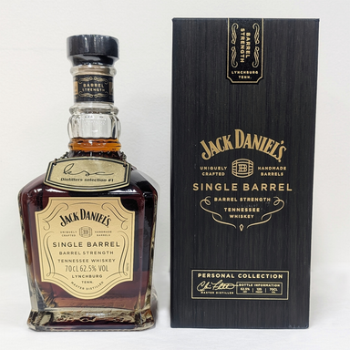 Jack Daniels KSC Distillers Select #1 Single Barrel Barrel Strength Tennessee Whiskey 700ml - Kent Street Cellars