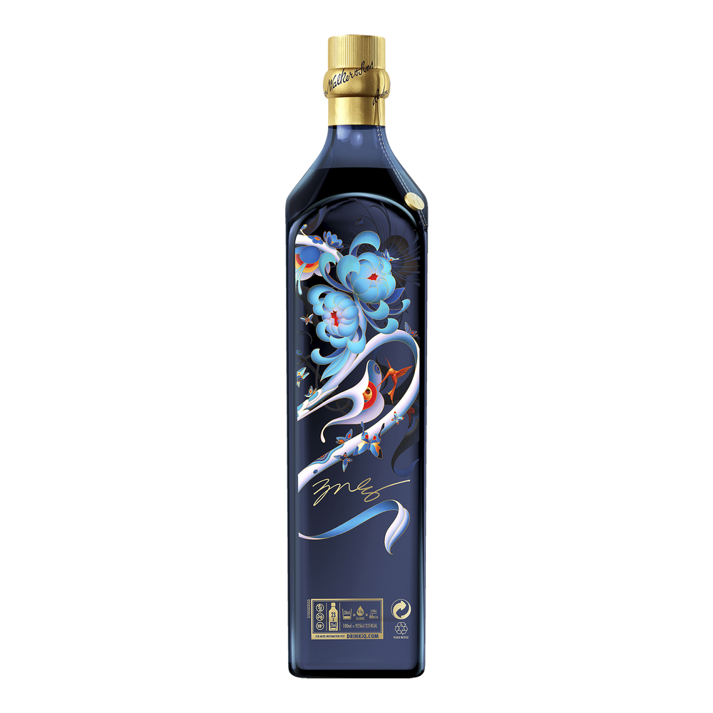 Johnnie Walker Blue Label Chinese New Year Limited Edition Year of the Wood Dragon Blended Scotch Whisky 700ml - Kent Street Cellars