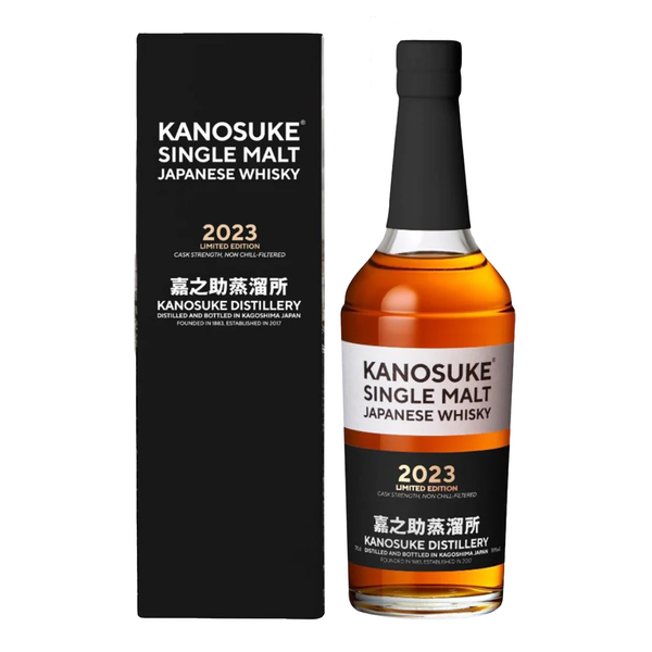kanosuke-bottle-and-box_grande