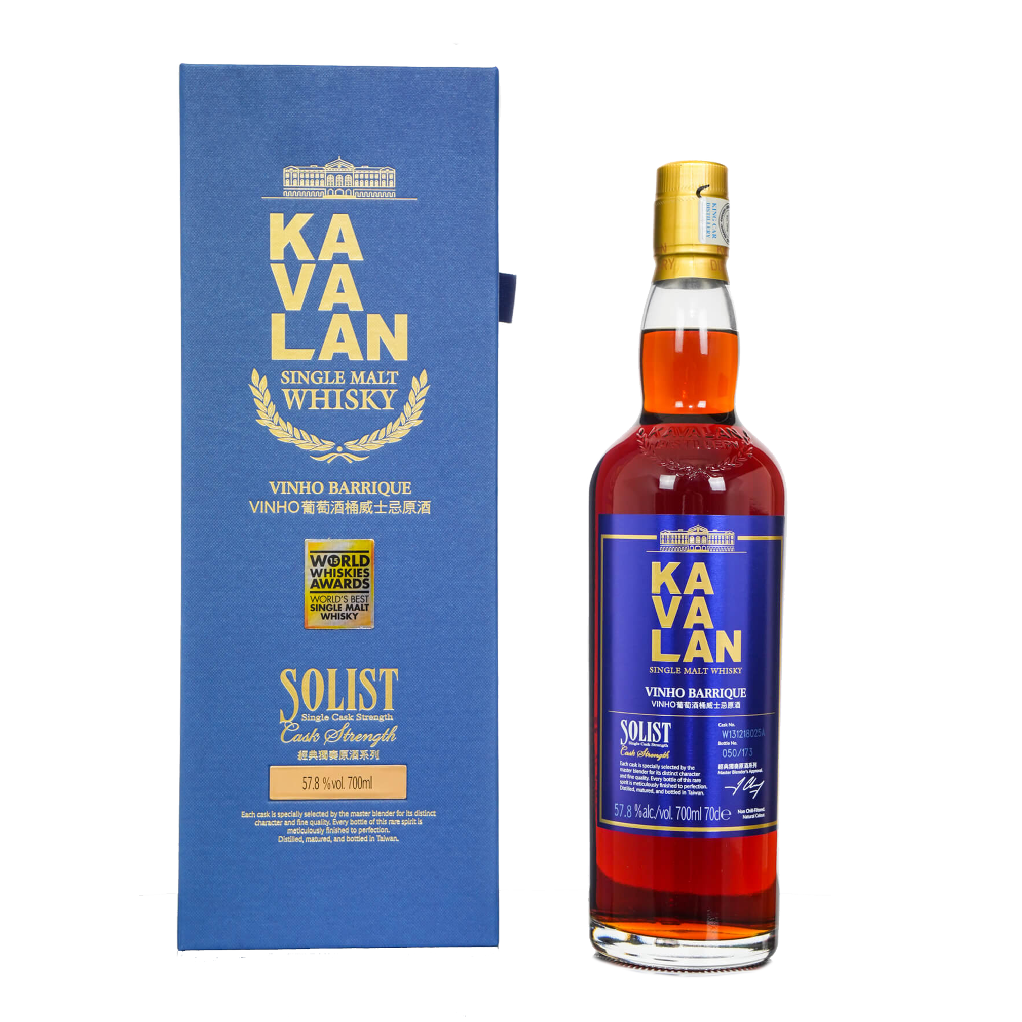 KAVALAN SOLIST Vinho Barrique ギフトボックス付き Kavalan Solist Vinho Barrique Gift Pack – 2012 - 57.1% ABV