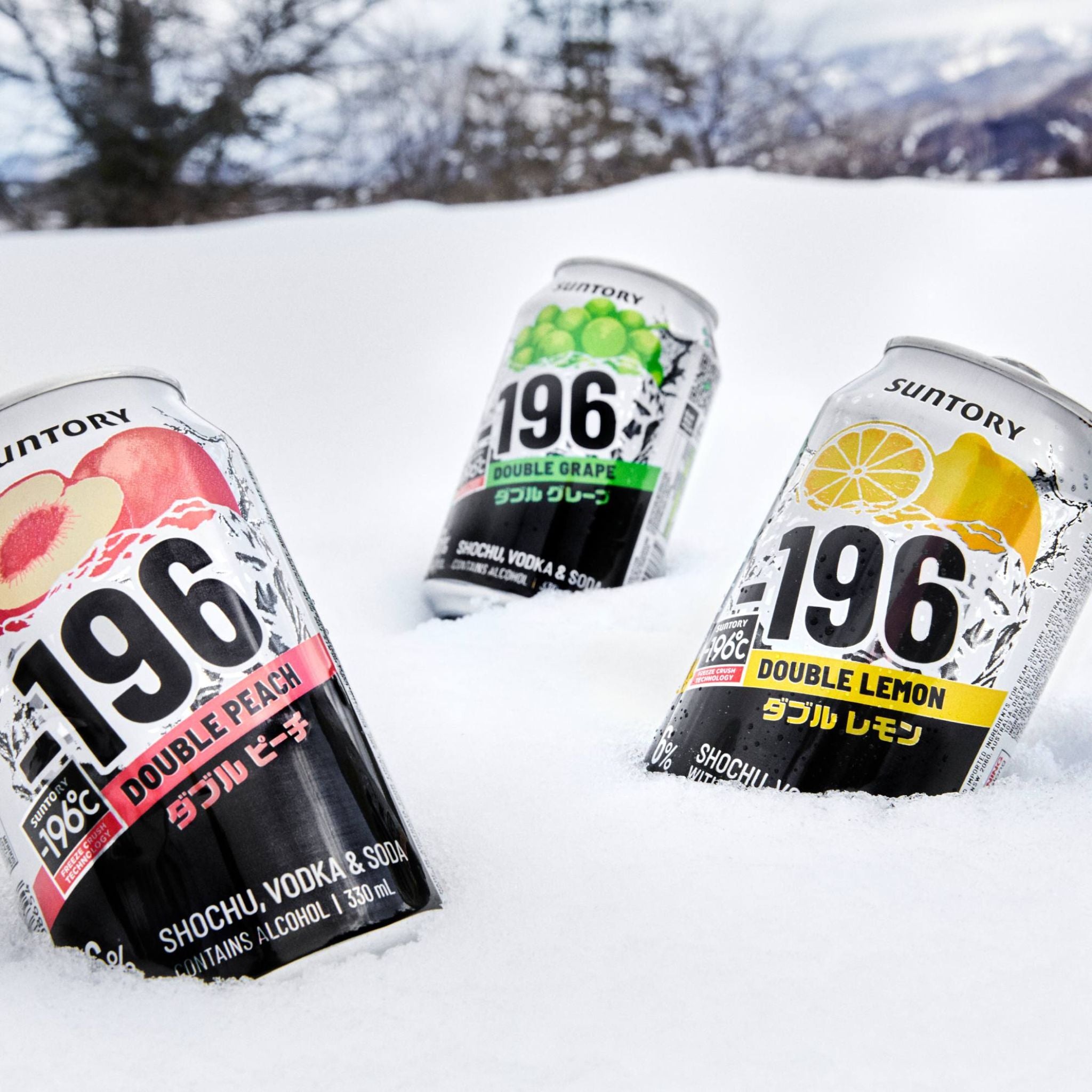Suntory -196 Double Grape (Case)