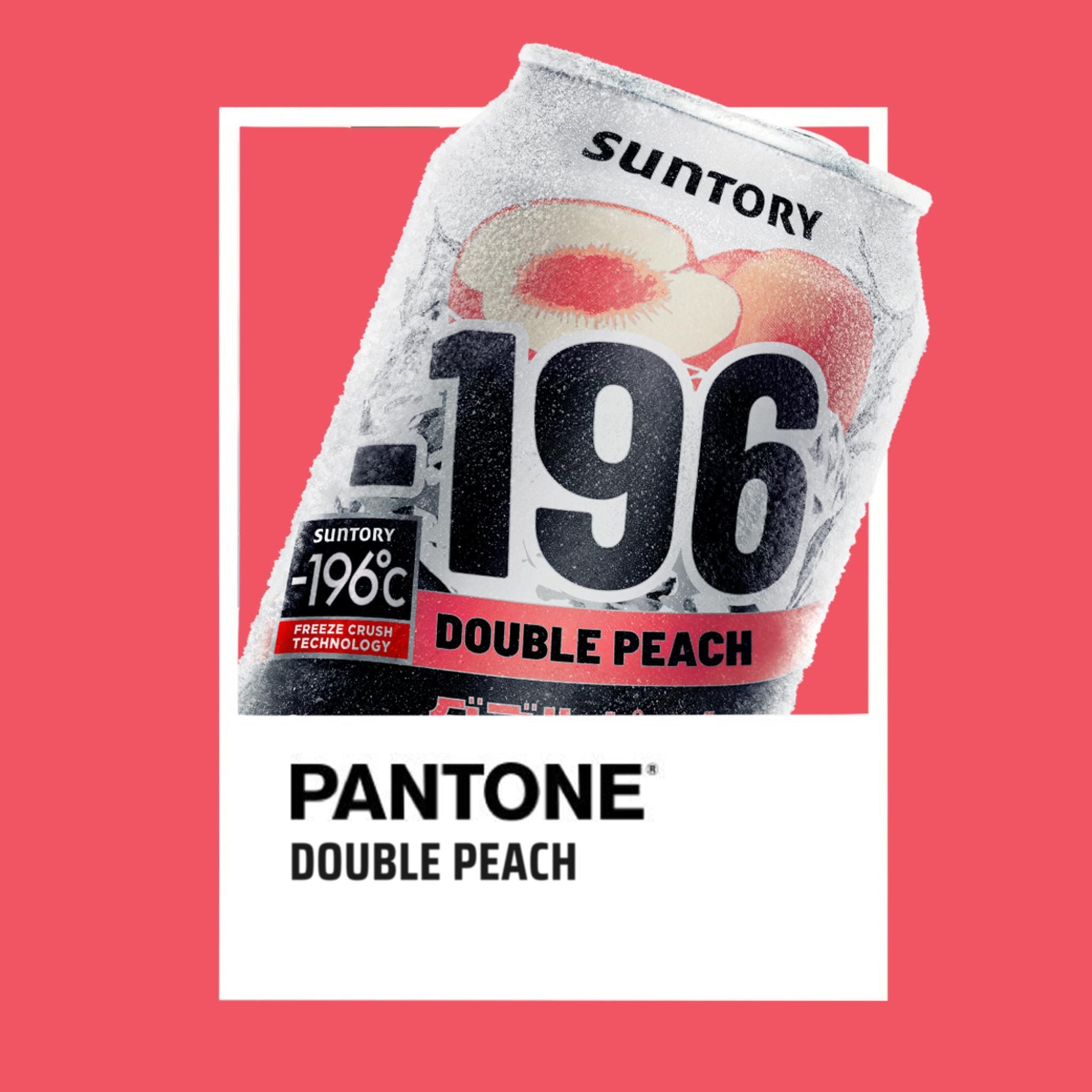 Suntory -196 Double Peach (Case)