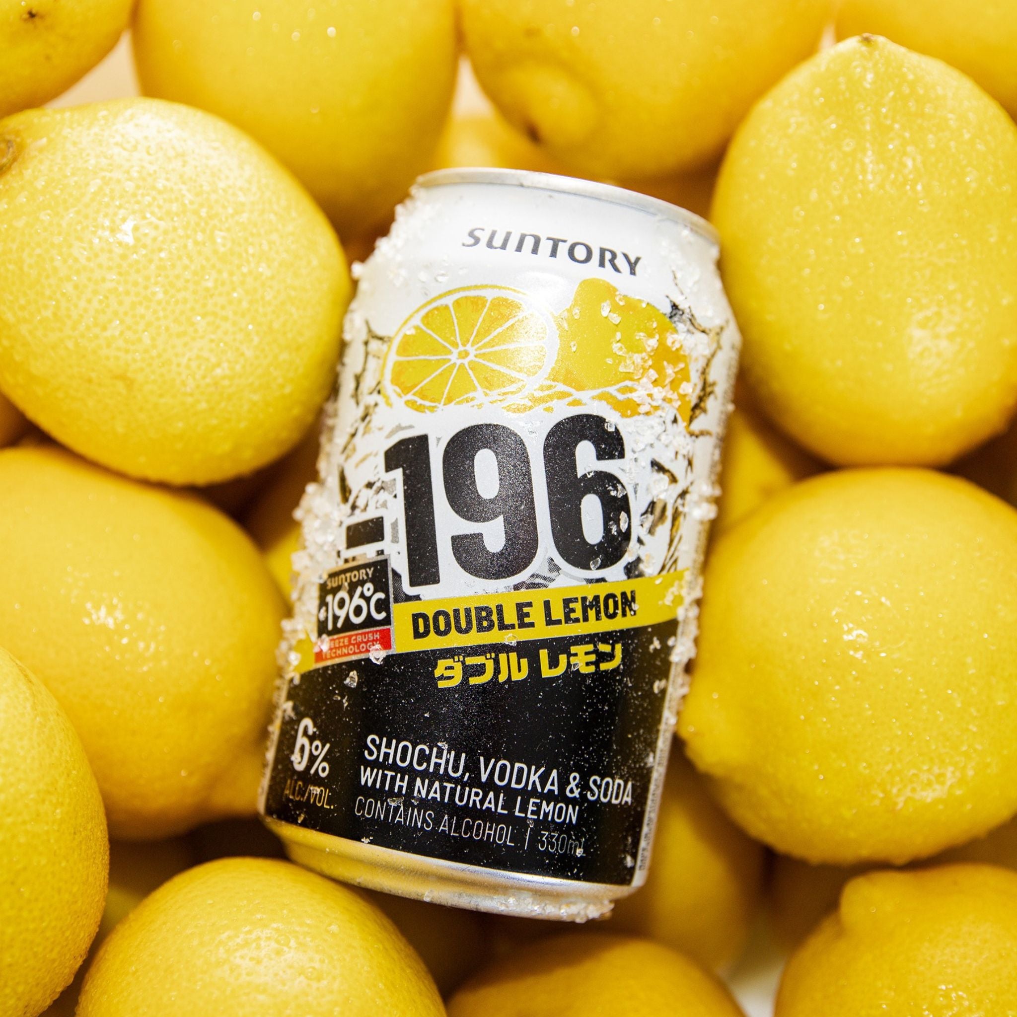 Suntory -196 Double Lemon (Case)