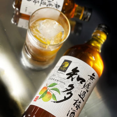Kuni Zakari Nigori Chita Umeshu 720ml - Kent Street Cellars