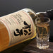 Kurayoshi Matsui Sakura Cask Single Malt Japanese Whisky 700ml - Kent Street Cellars