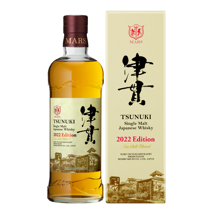 Mars Distillery Tsunuki Single Malt Japanese Whisky 700ml (2022 Release)