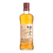 Mars Distillery Tsunuki Single Malt Japanese Whisky 700ml (2022 Release) - Kent Street Cellars